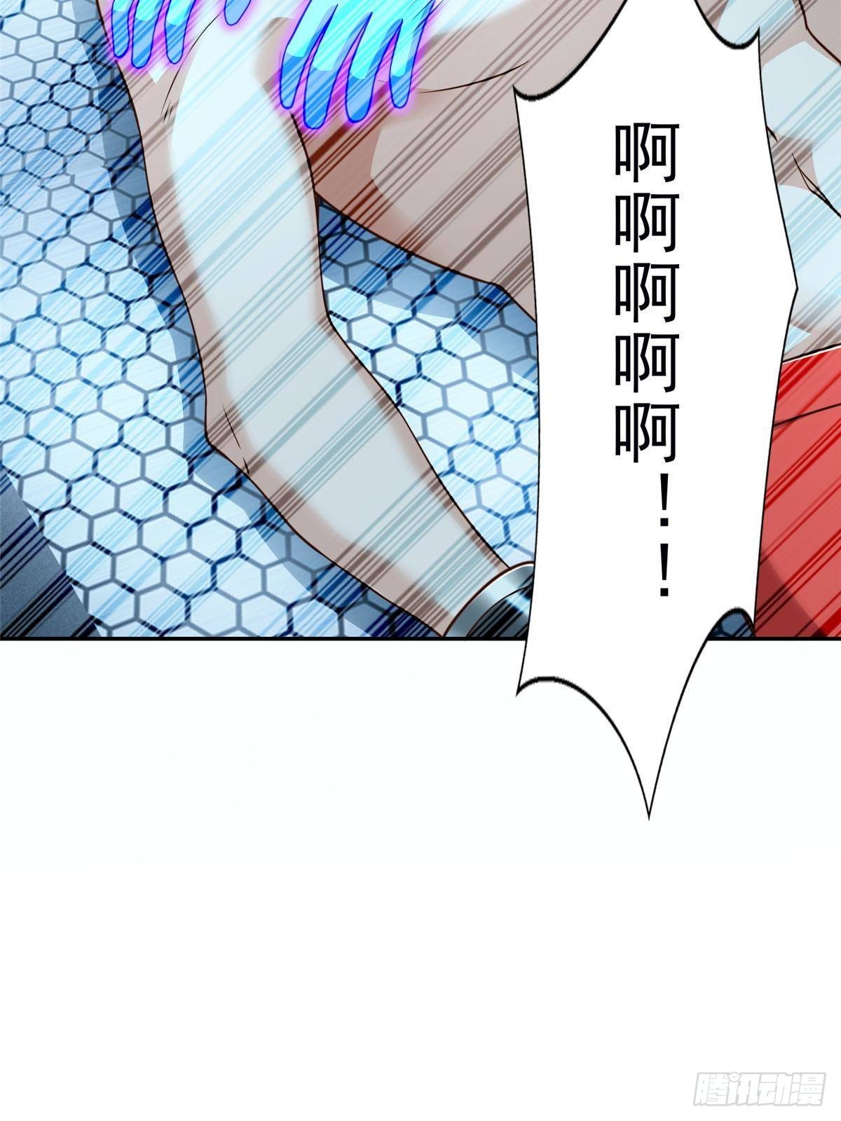 282 悟！-第283话