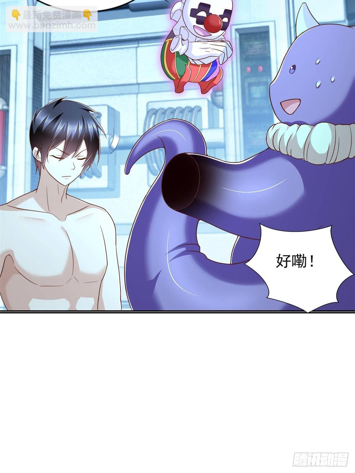 284 浑水摸鱼-第285话