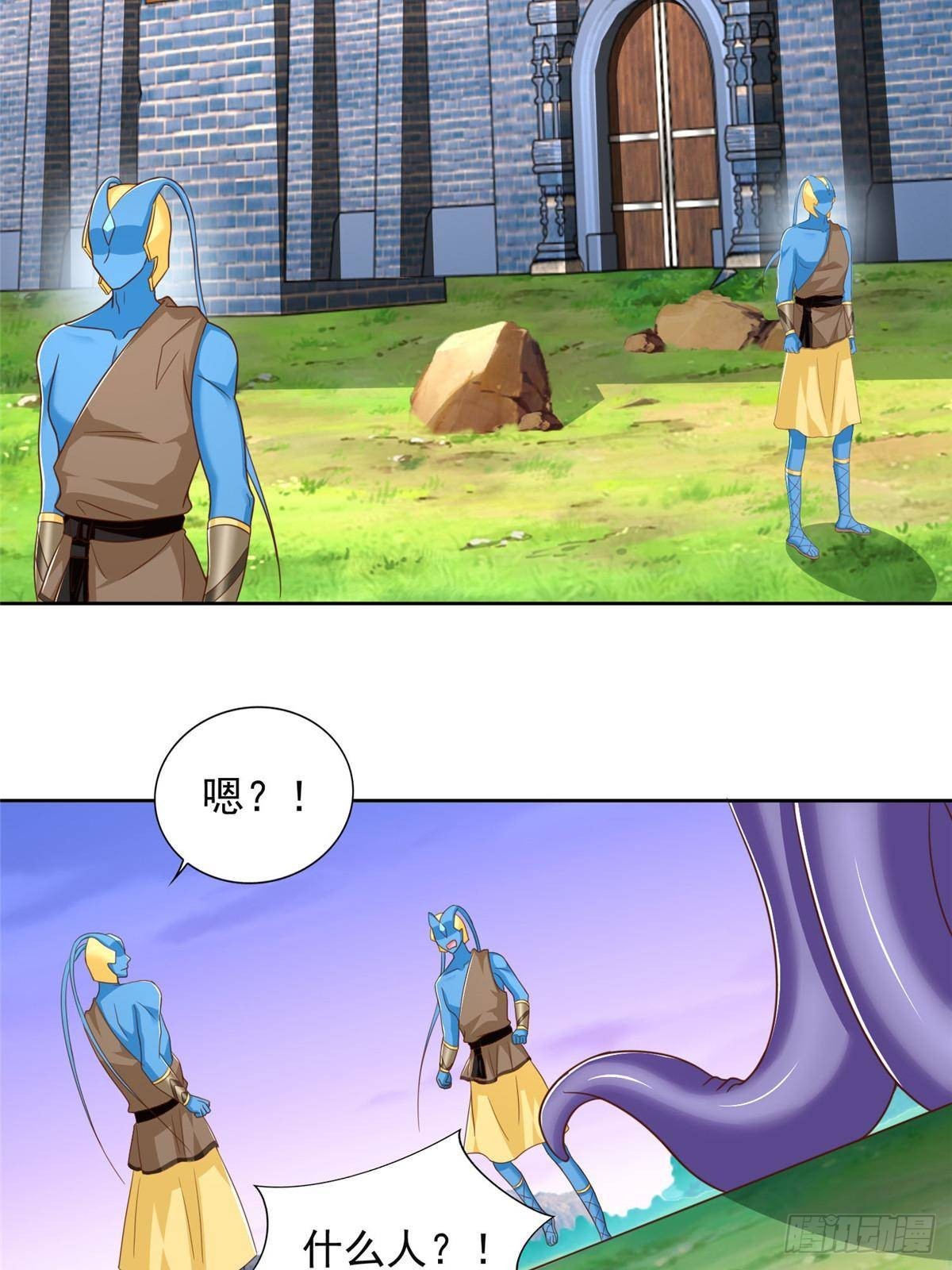 284 浑水摸鱼-第285话