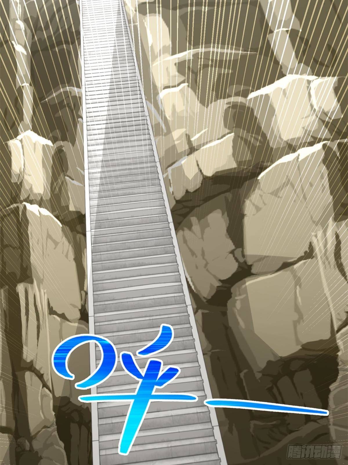 286 闯圣地-第287话