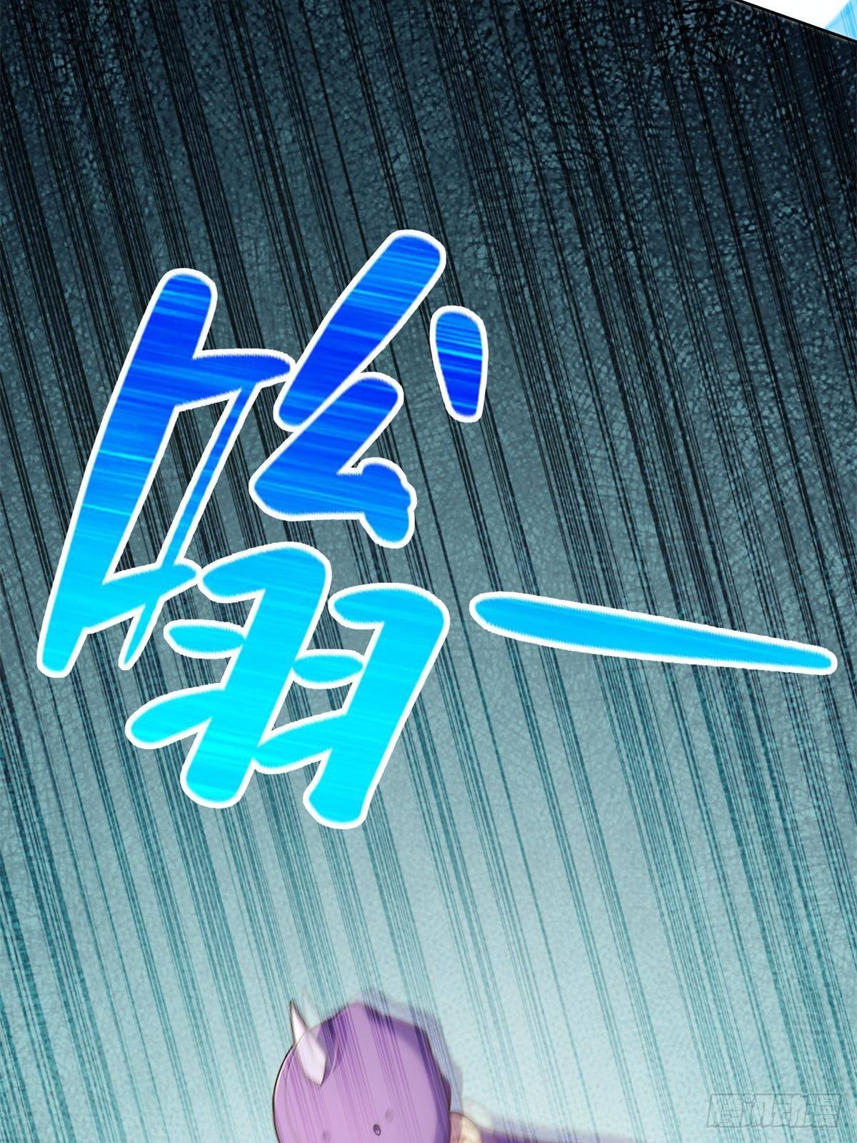 286 闯圣地-第287话