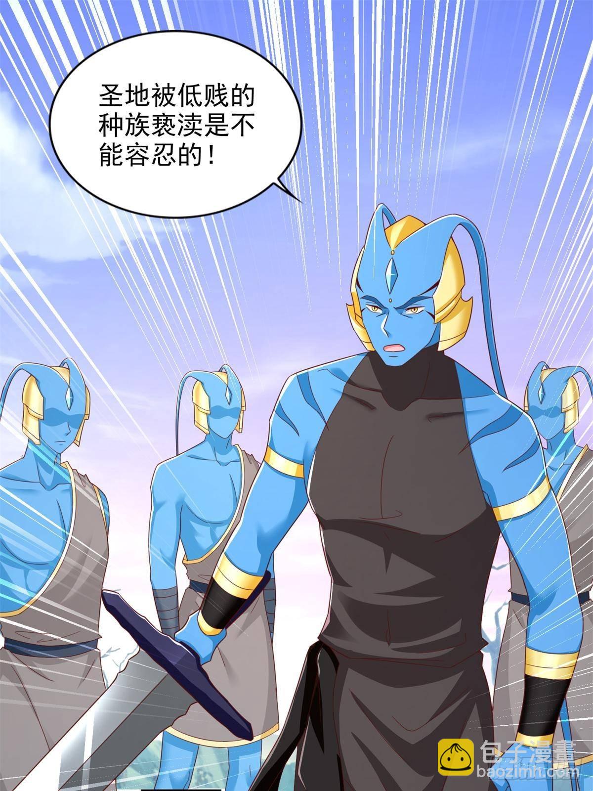 286 闯圣地-第287话