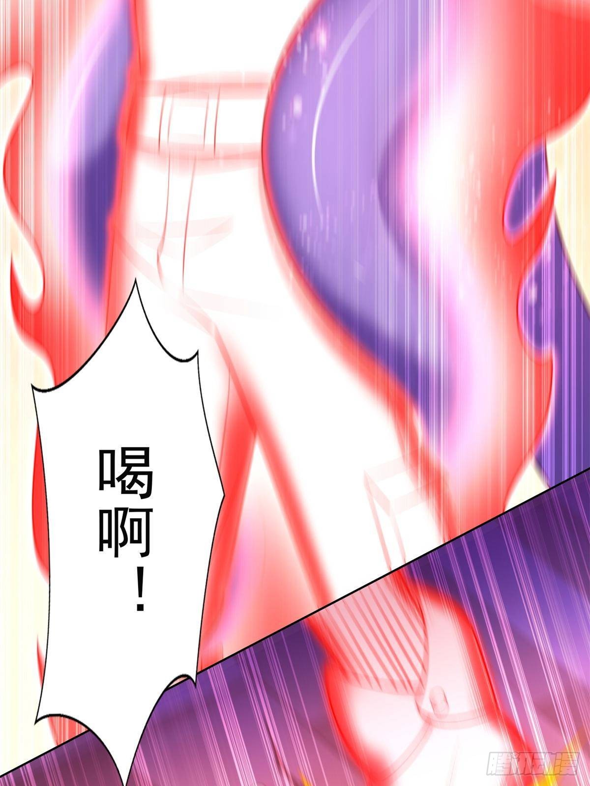 286 闯圣地-第287话