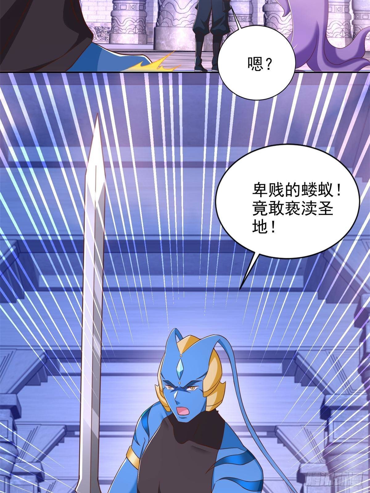 288 难逃一死？-第289话