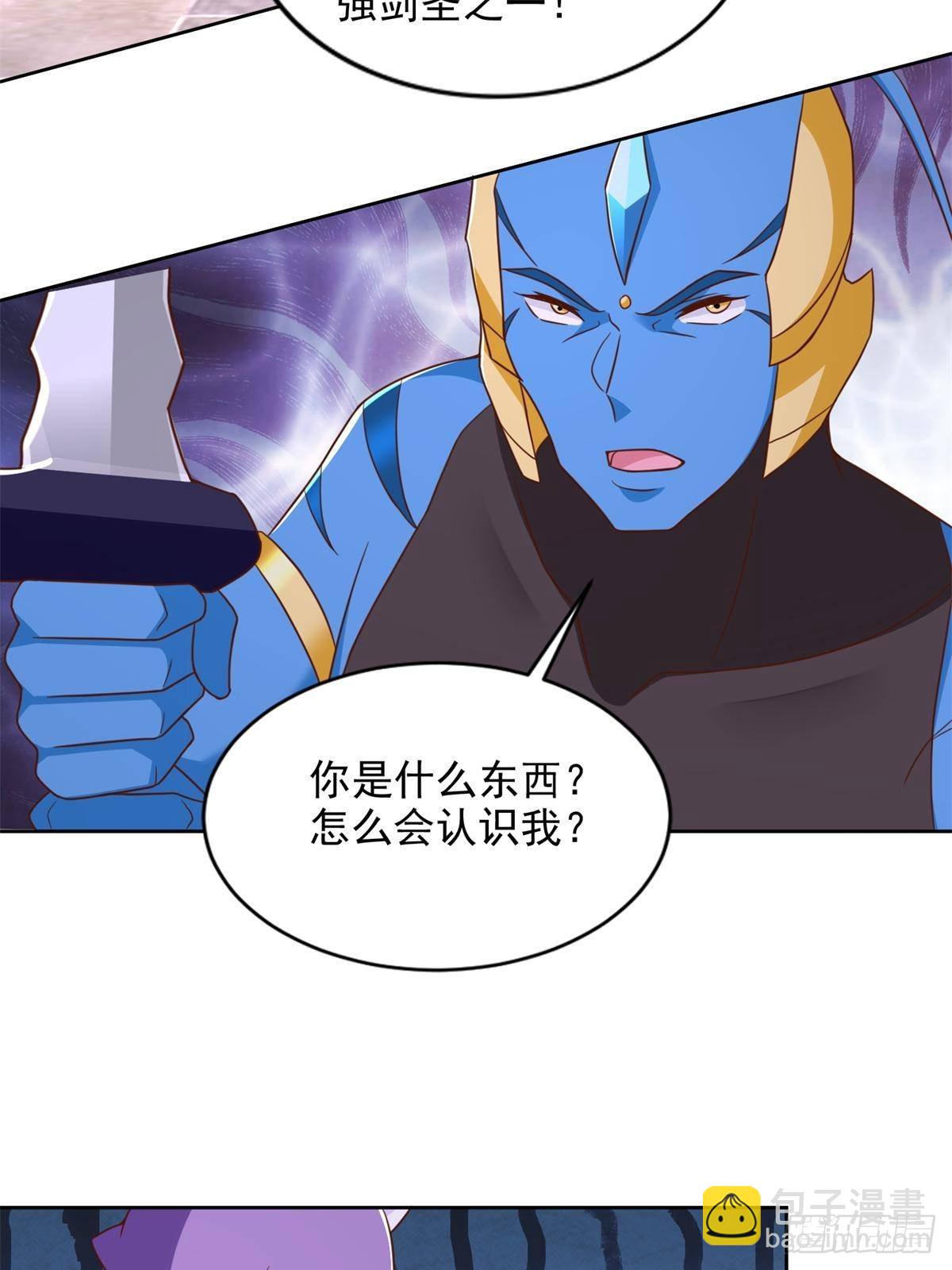 288 难逃一死？-第289话