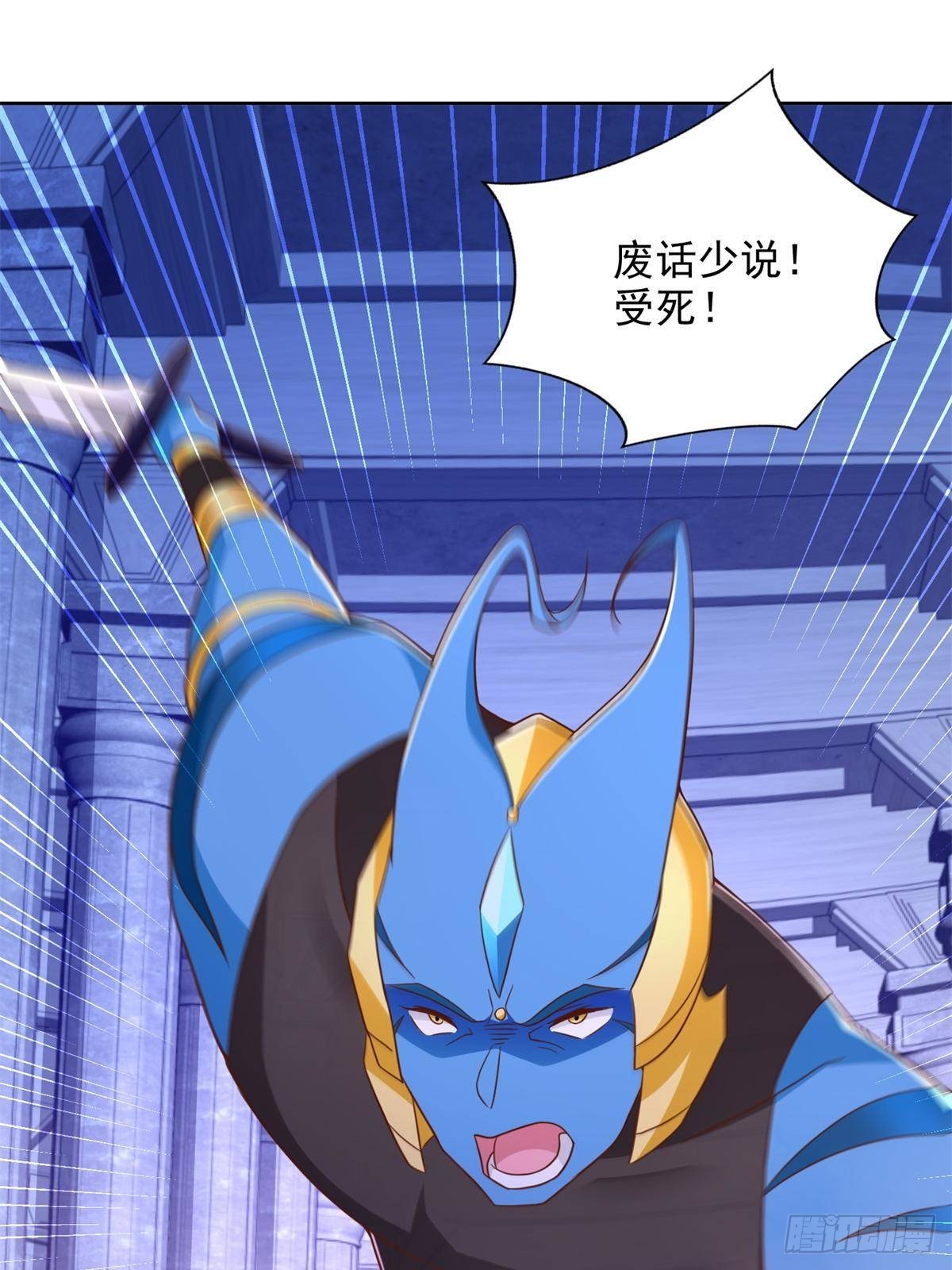 288 难逃一死？-第289话