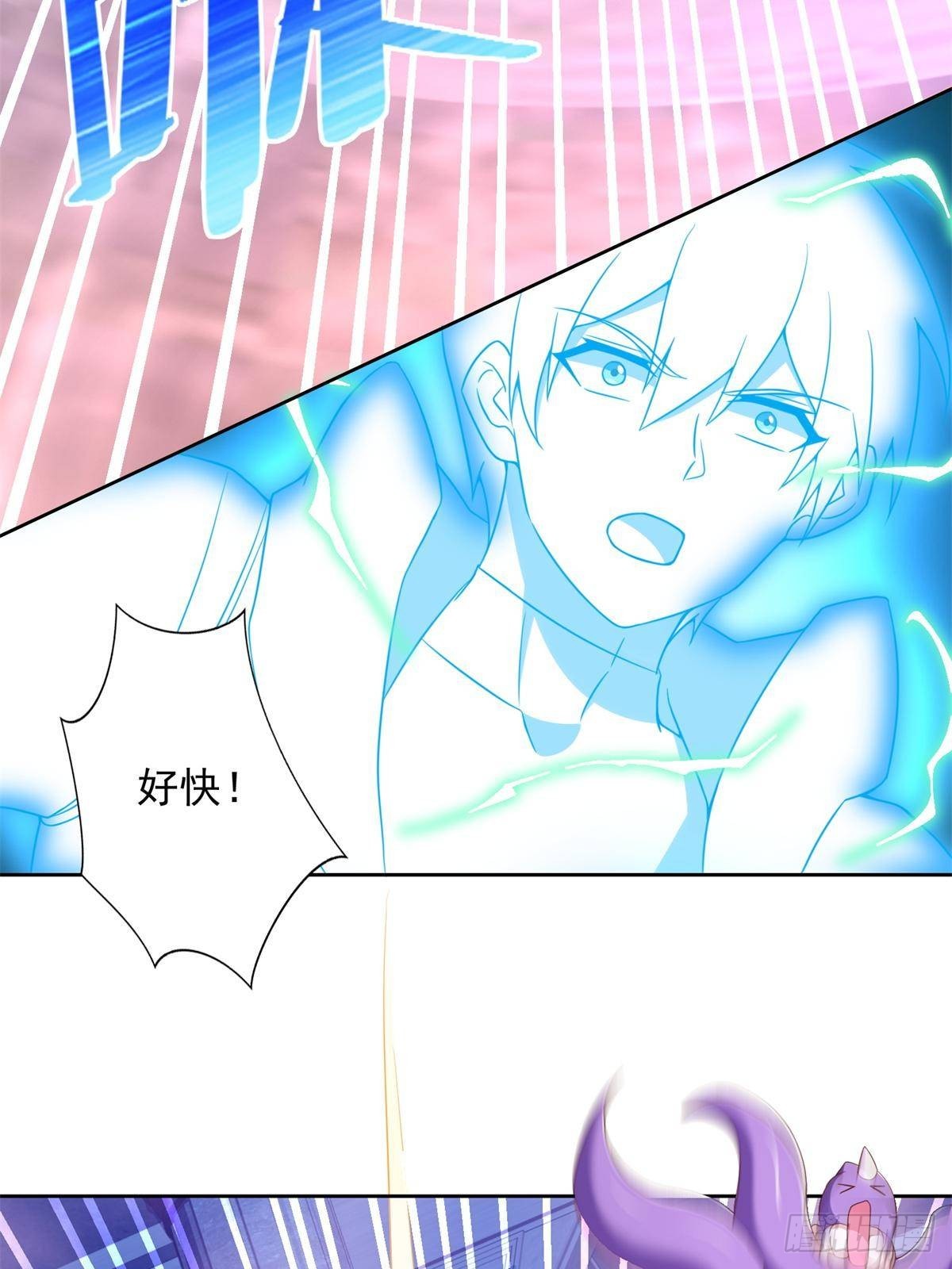 288 难逃一死？-第289话