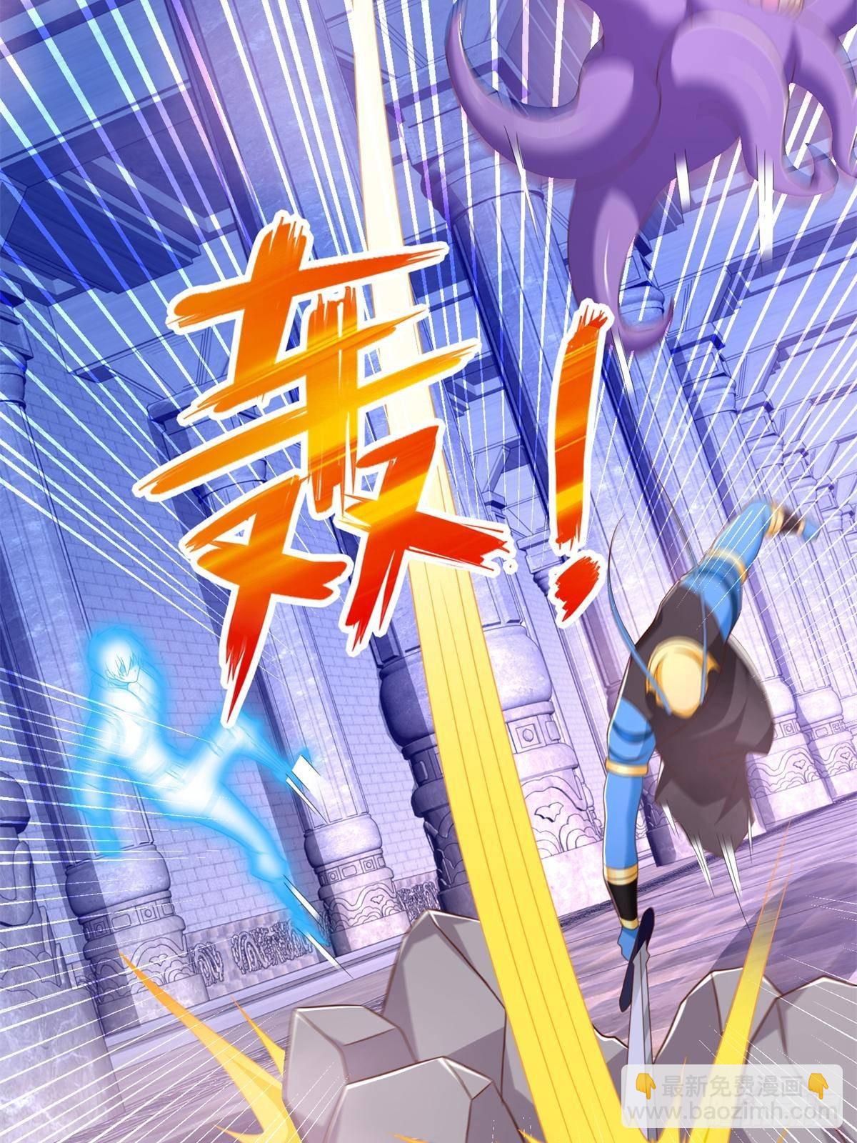 288 难逃一死？-第289话
