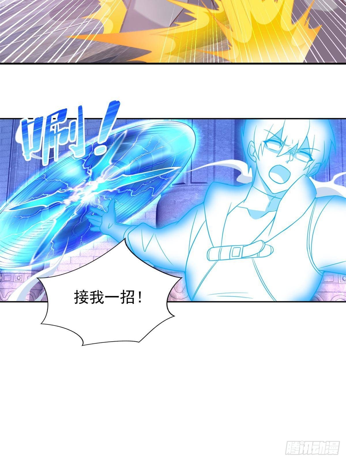 288 难逃一死？-第289话