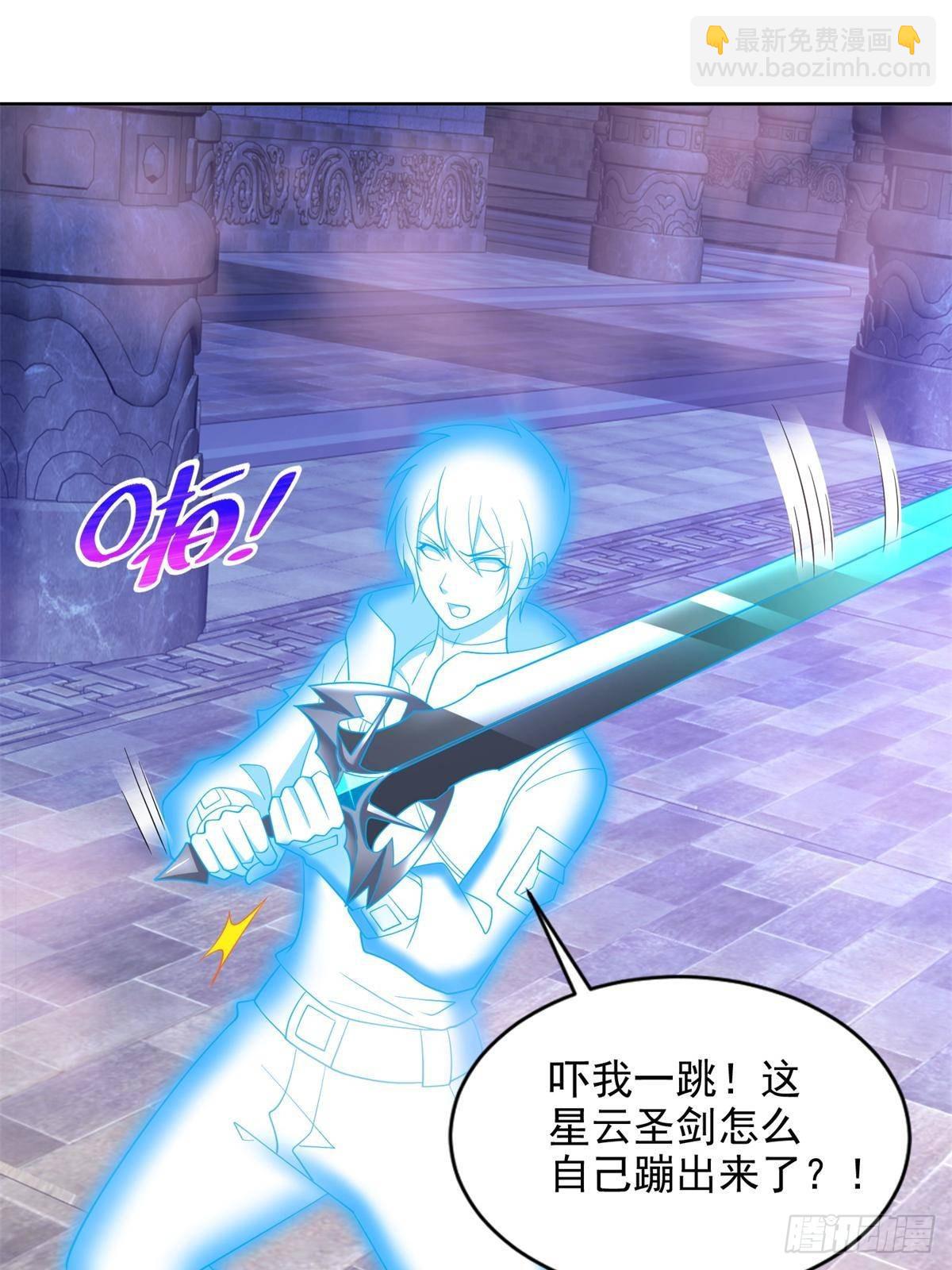 288 难逃一死？-第289话