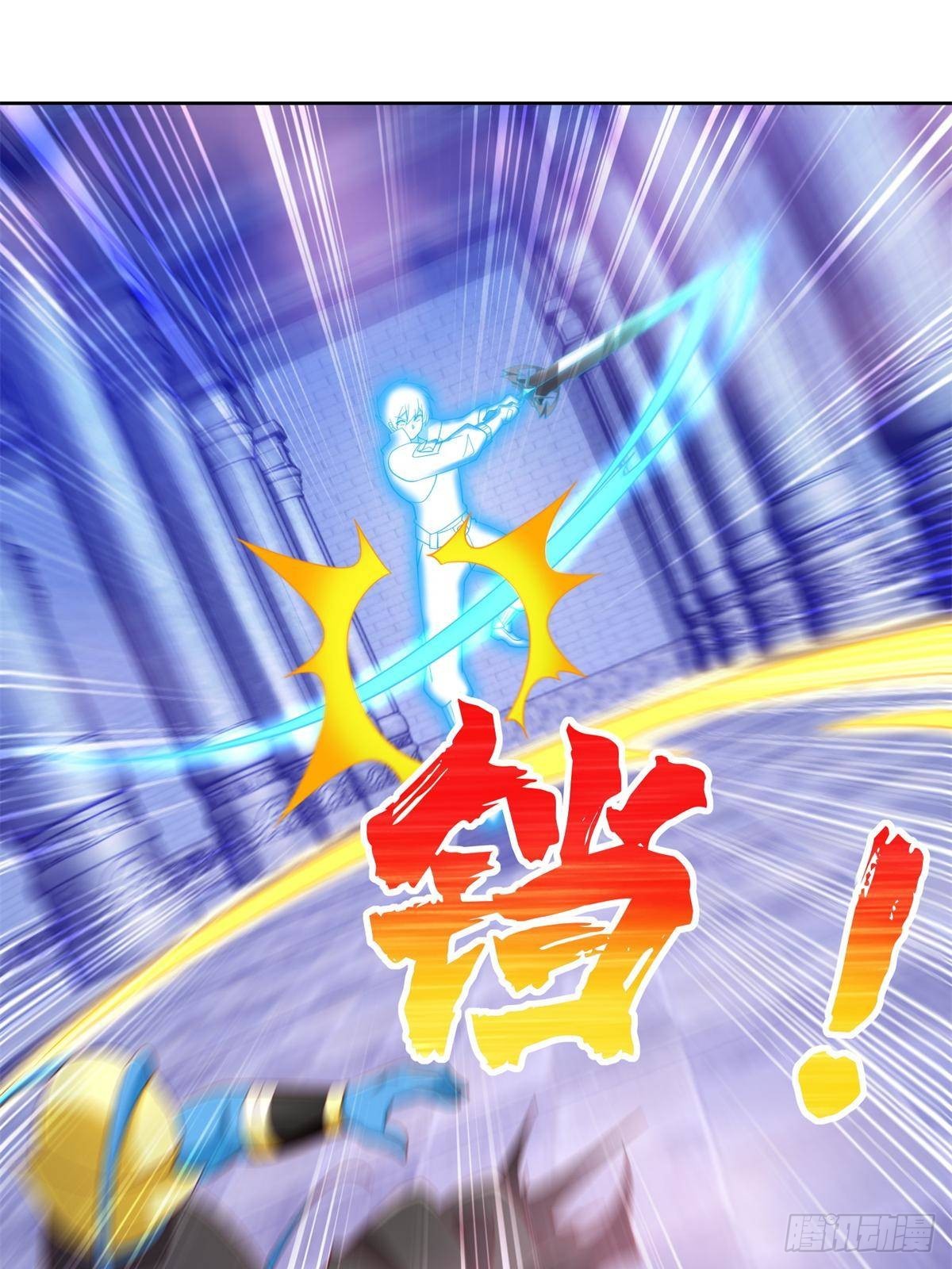288 难逃一死？-第289话