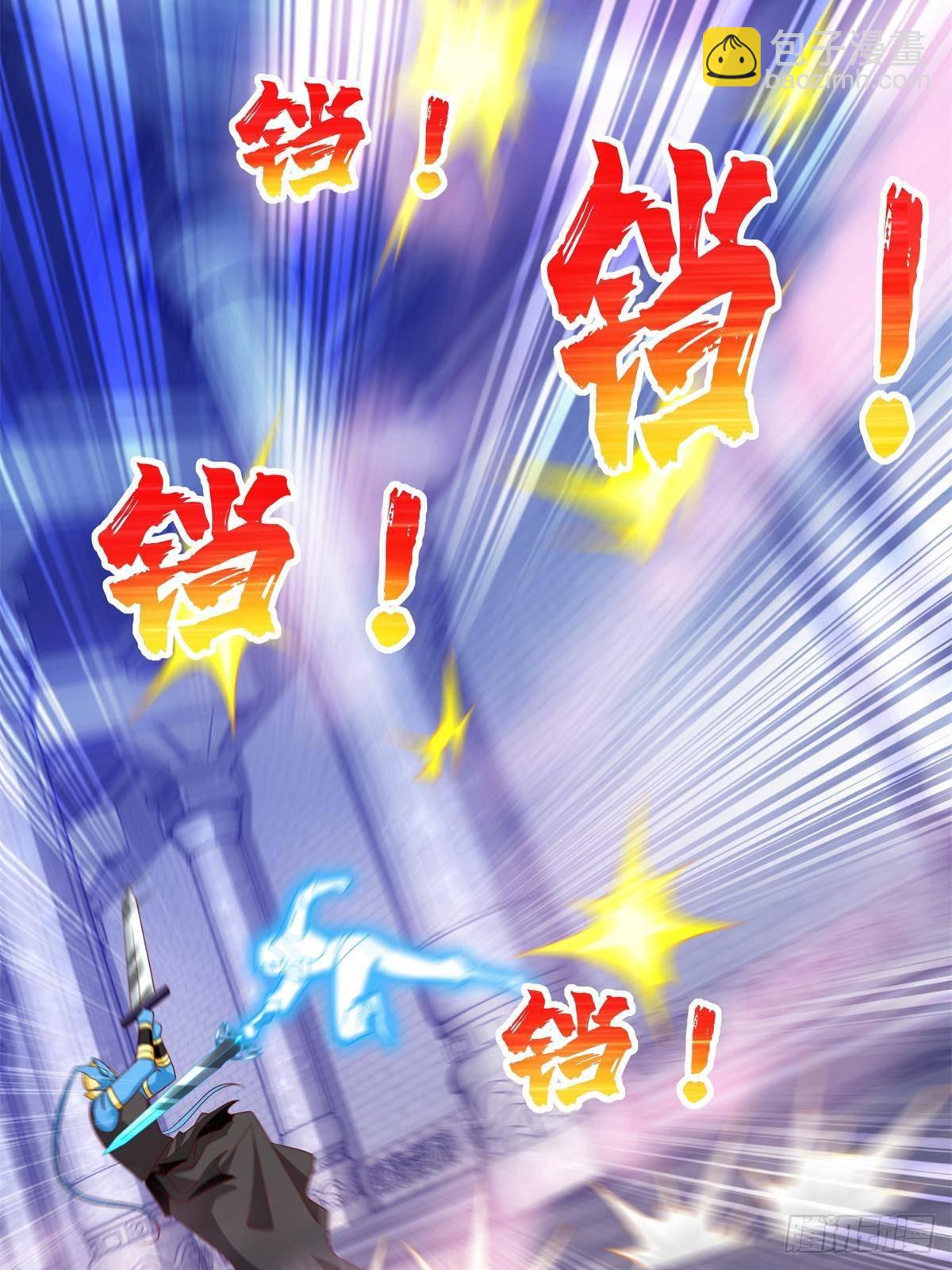 288 难逃一死？-第289话