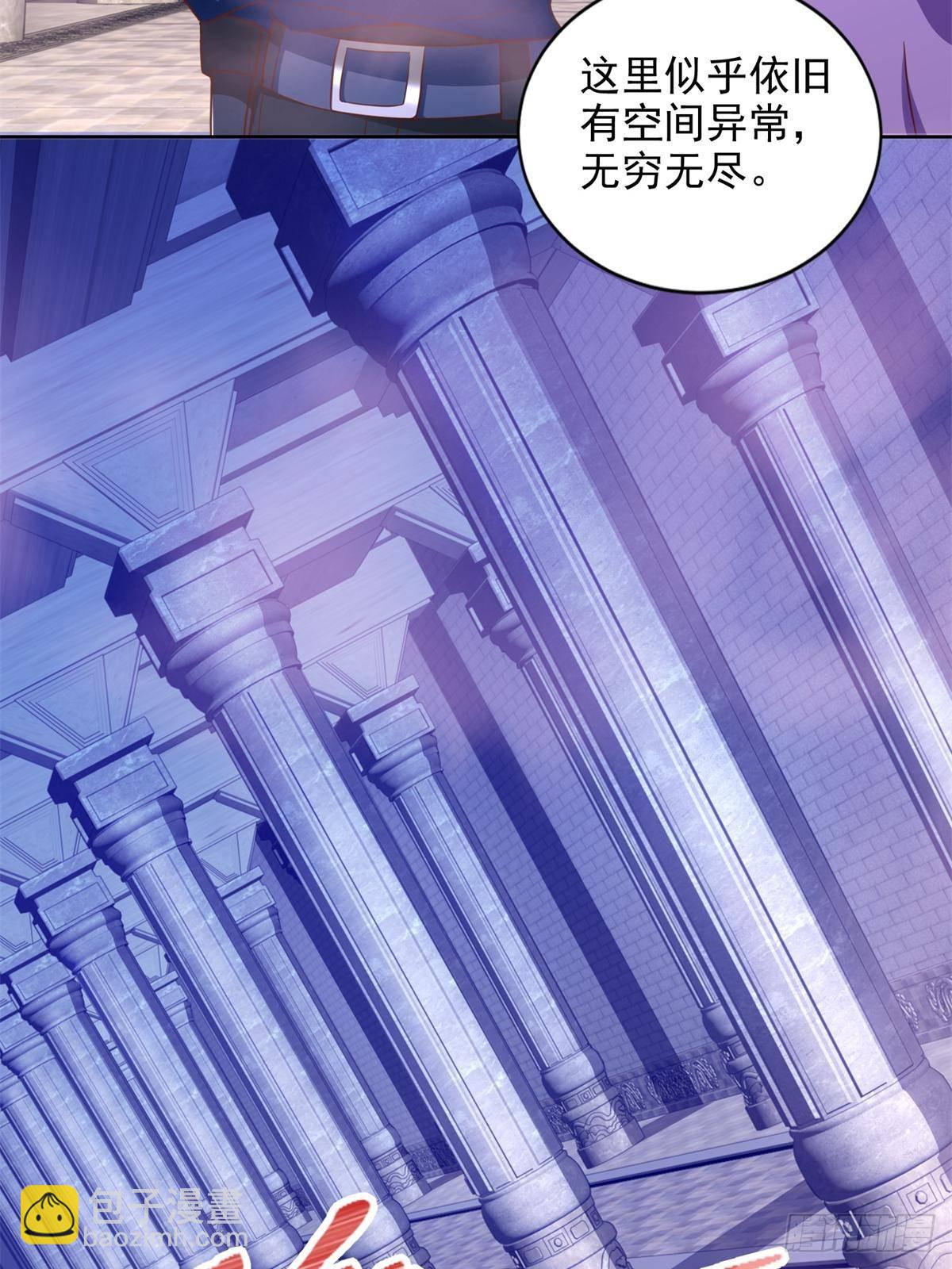 288 难逃一死？-第289话