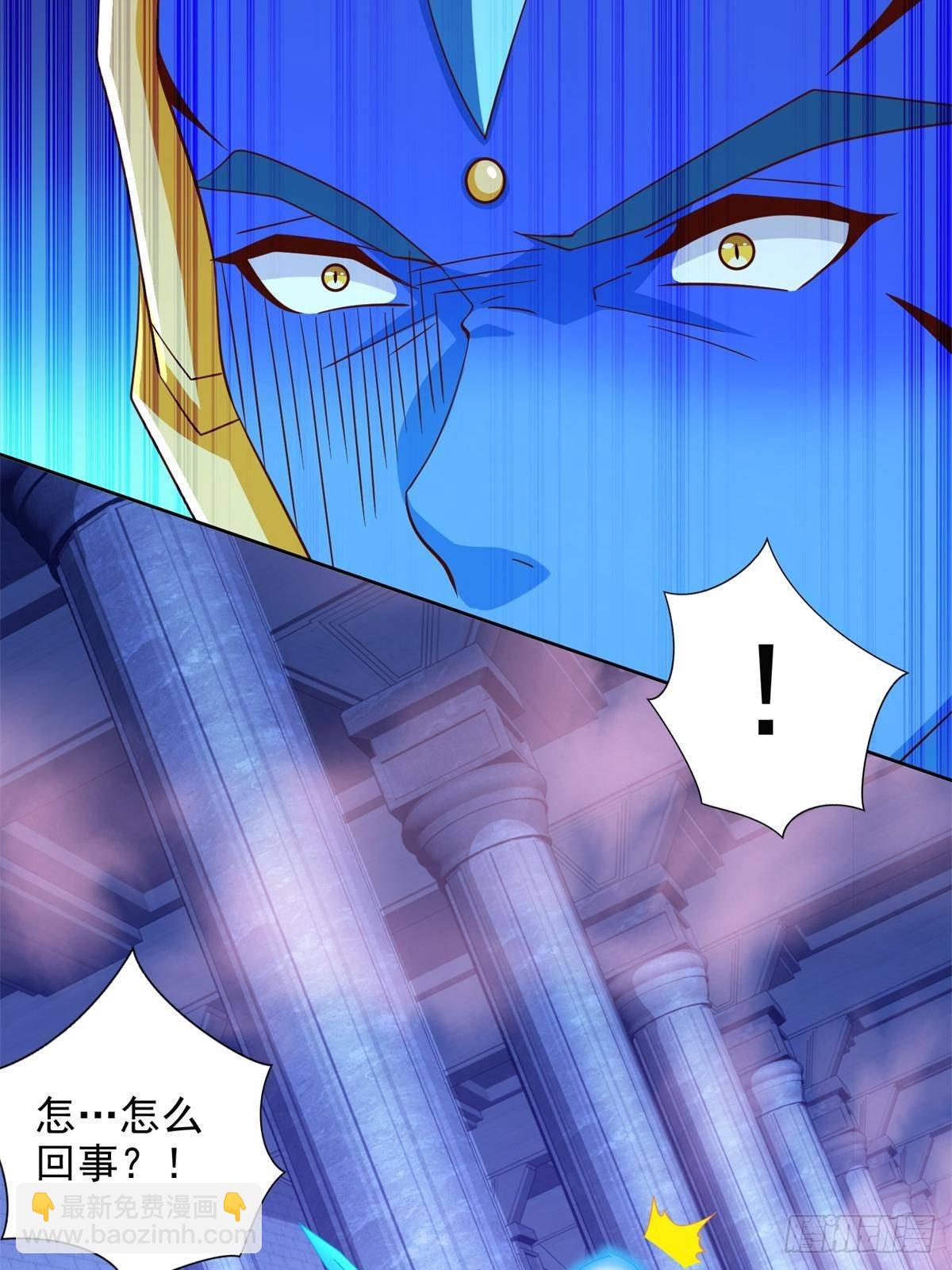 288 难逃一死？-第289话