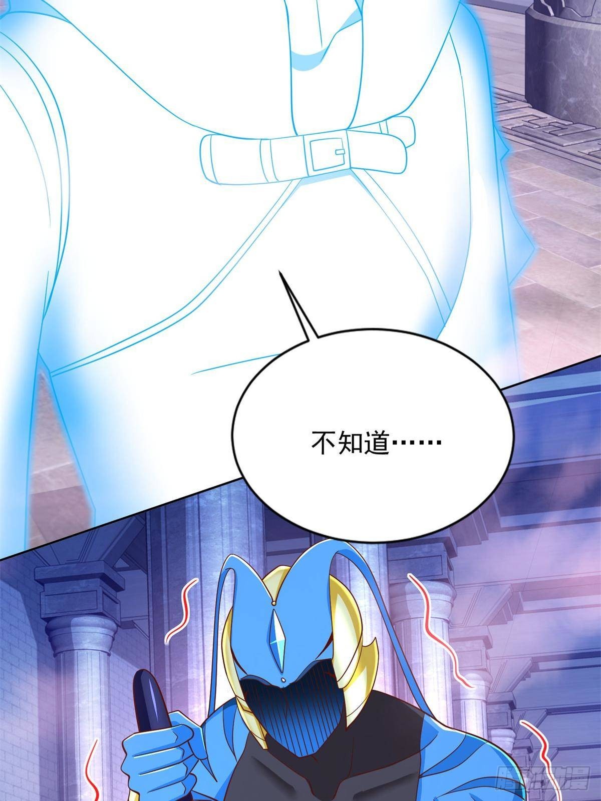 288 难逃一死？-第289话