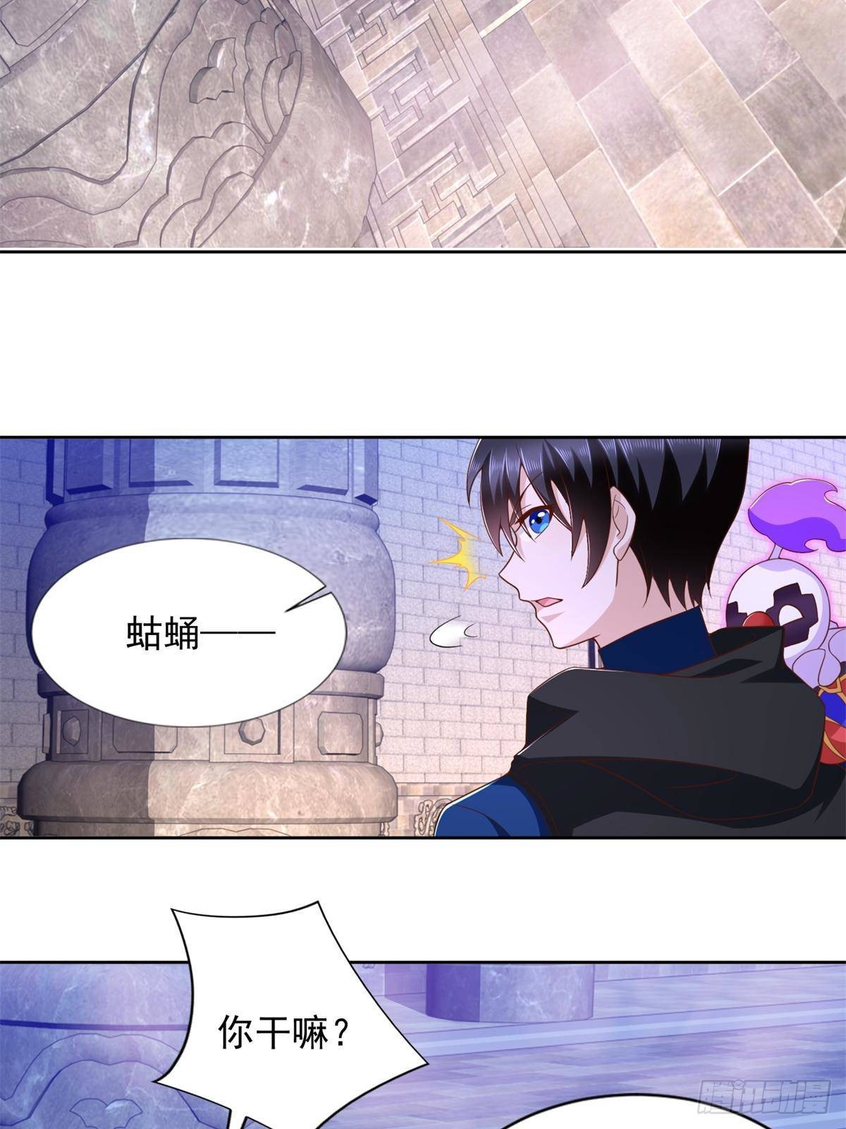 288 难逃一死？-第289话