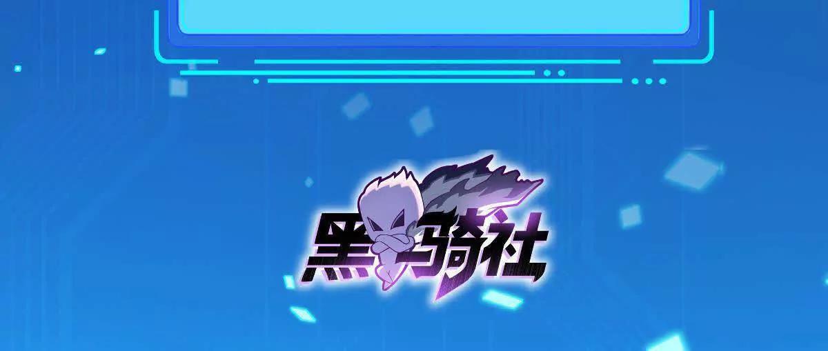 294 师父(1/2)-第295话