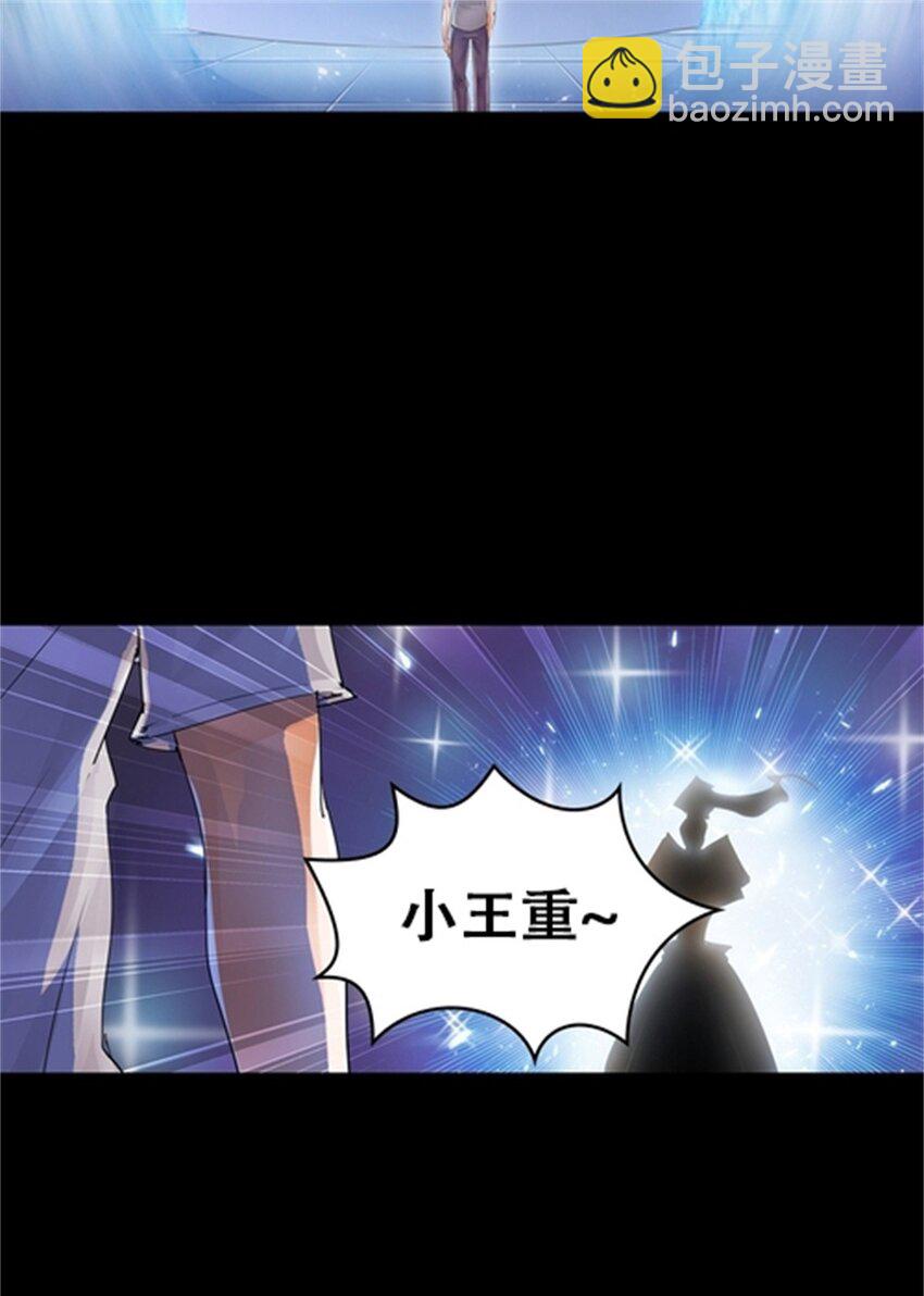 02 命运轮盘(1/2)-第3话