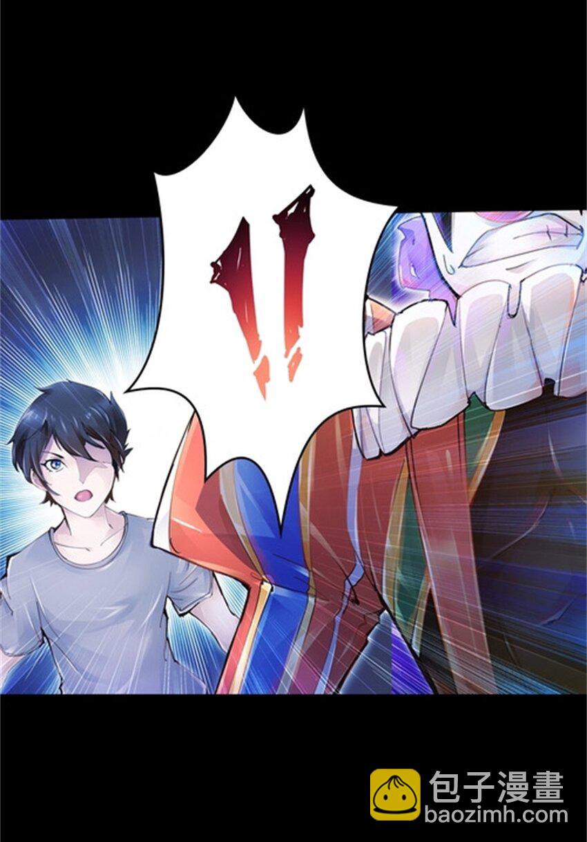 02 命运轮盘(1/2)-第3话