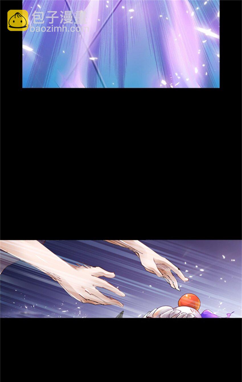 02 命运轮盘(1/2)-第3话