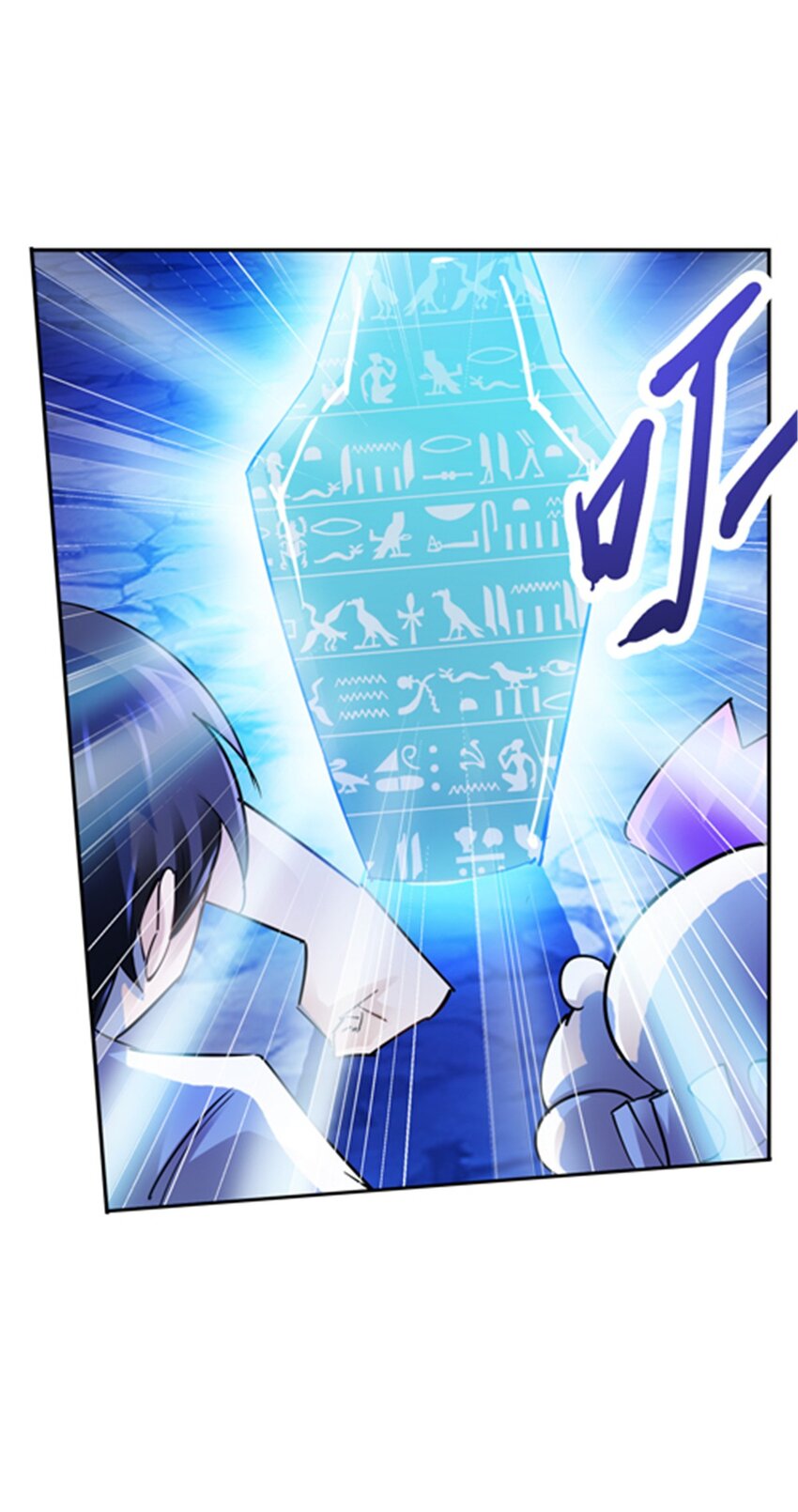 30 新队长(1/2)-第31话