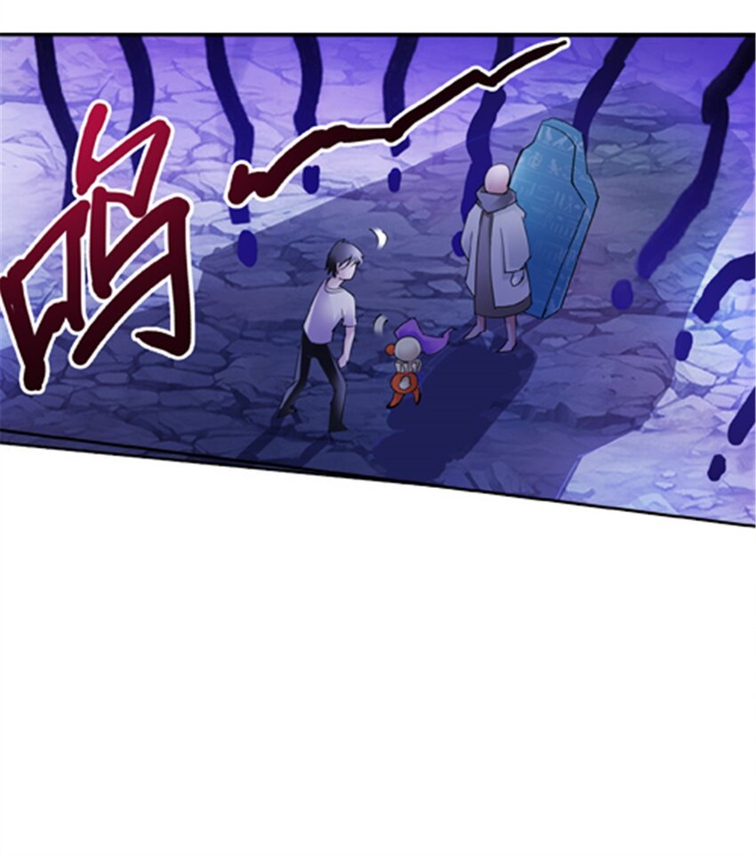 30 新队长(1/2)-第31话