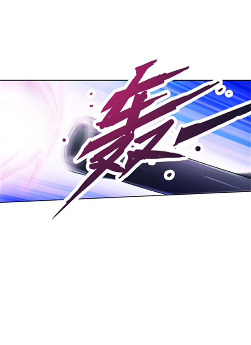 32 开局不利(1/2)-第33话