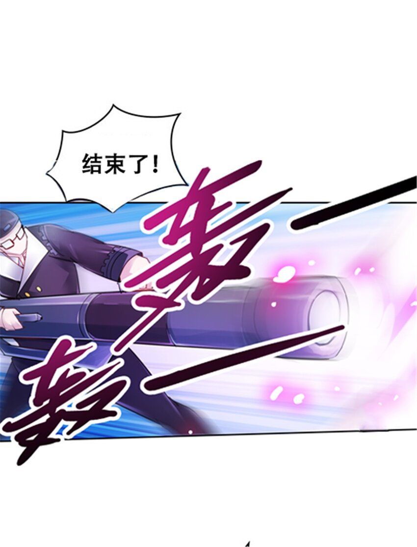 32 开局不利(1/2)-第33话