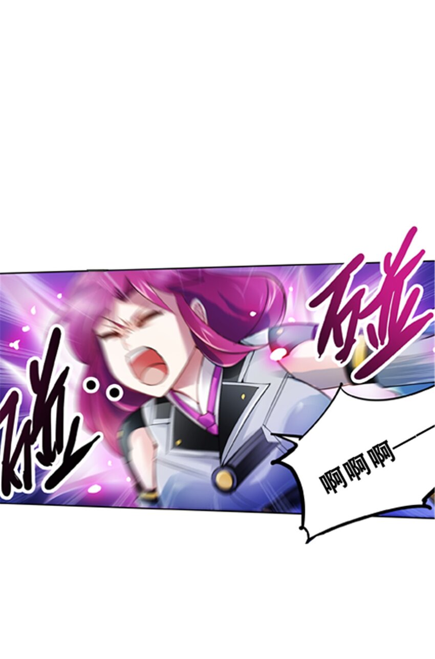 32 开局不利(1/2)-第33话