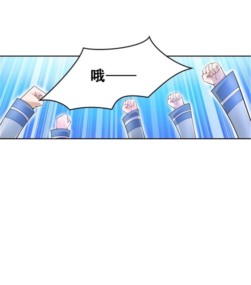32 开局不利(1/2)-第33话