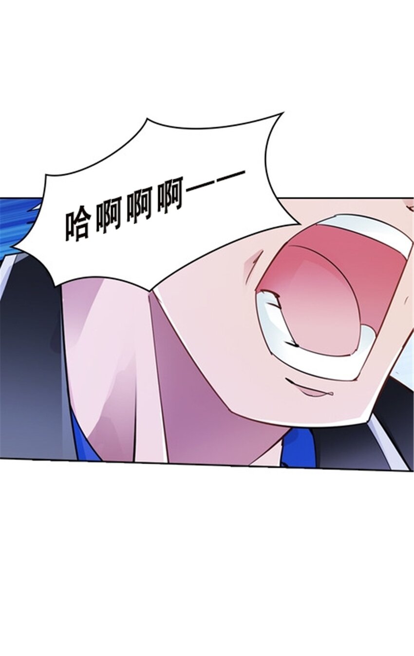34 意外的力量(1/2)-第35话