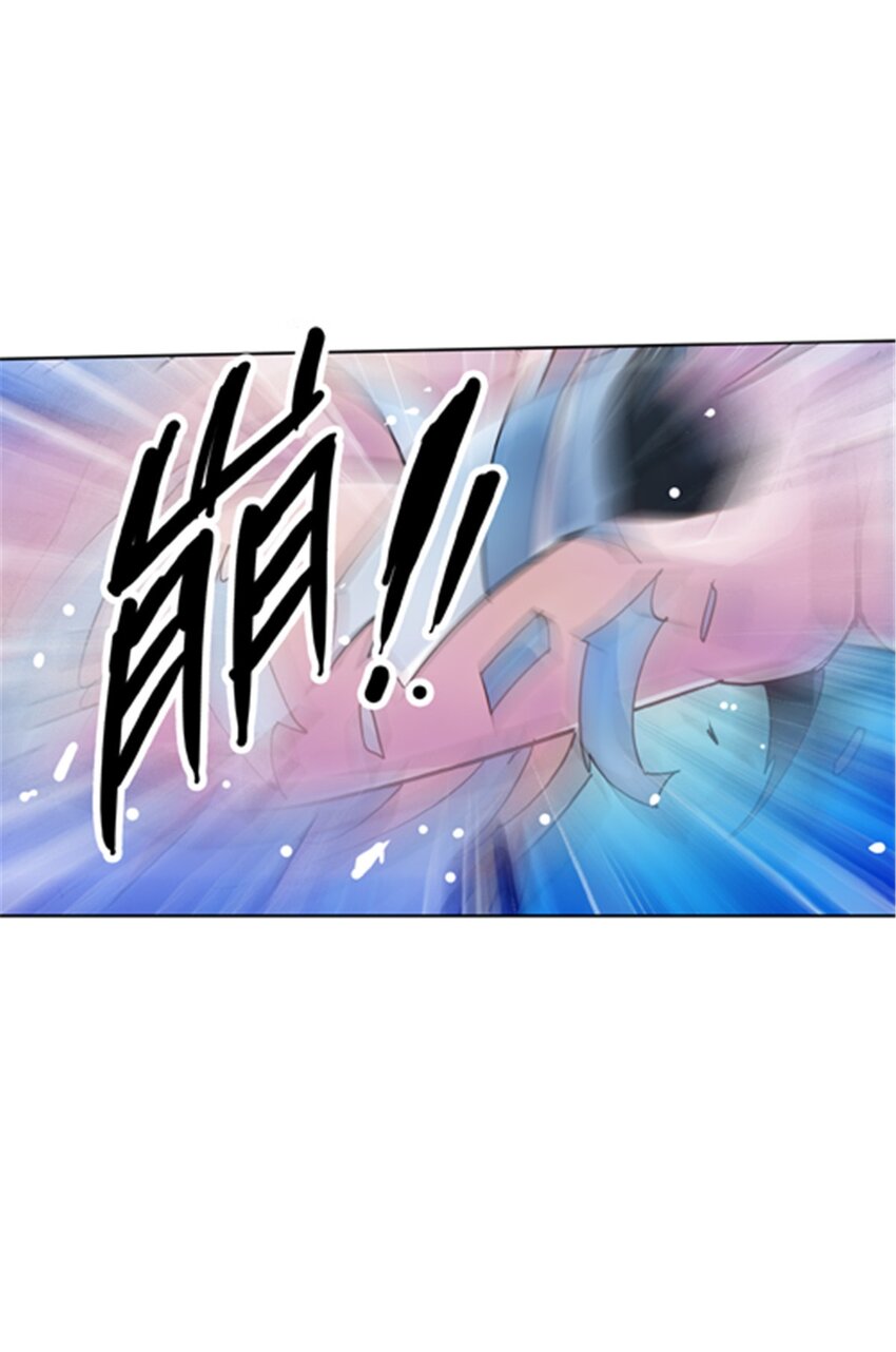 34 意外的力量(1/2)-第35话