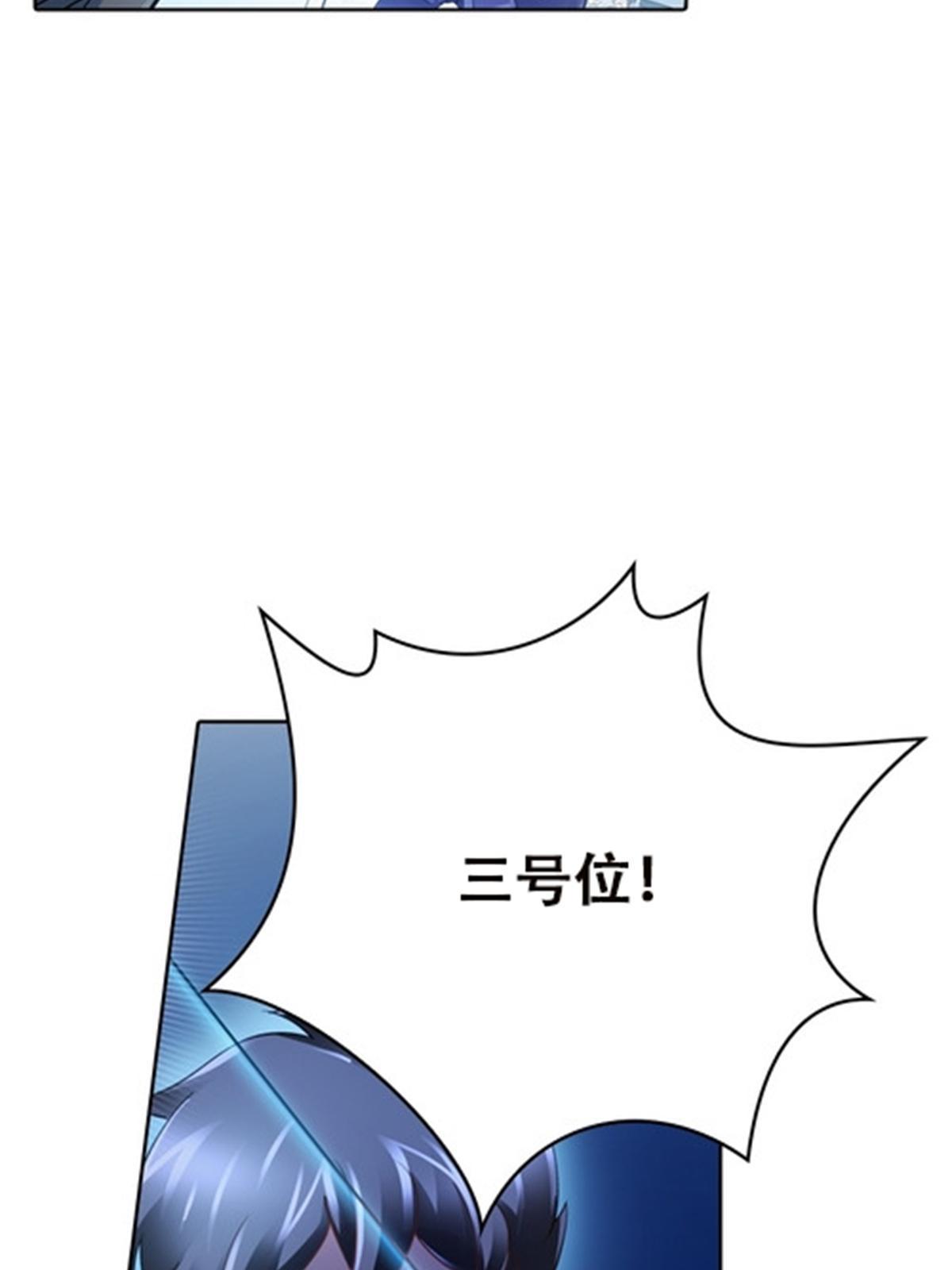 36 单挑？(1/2)-第37话