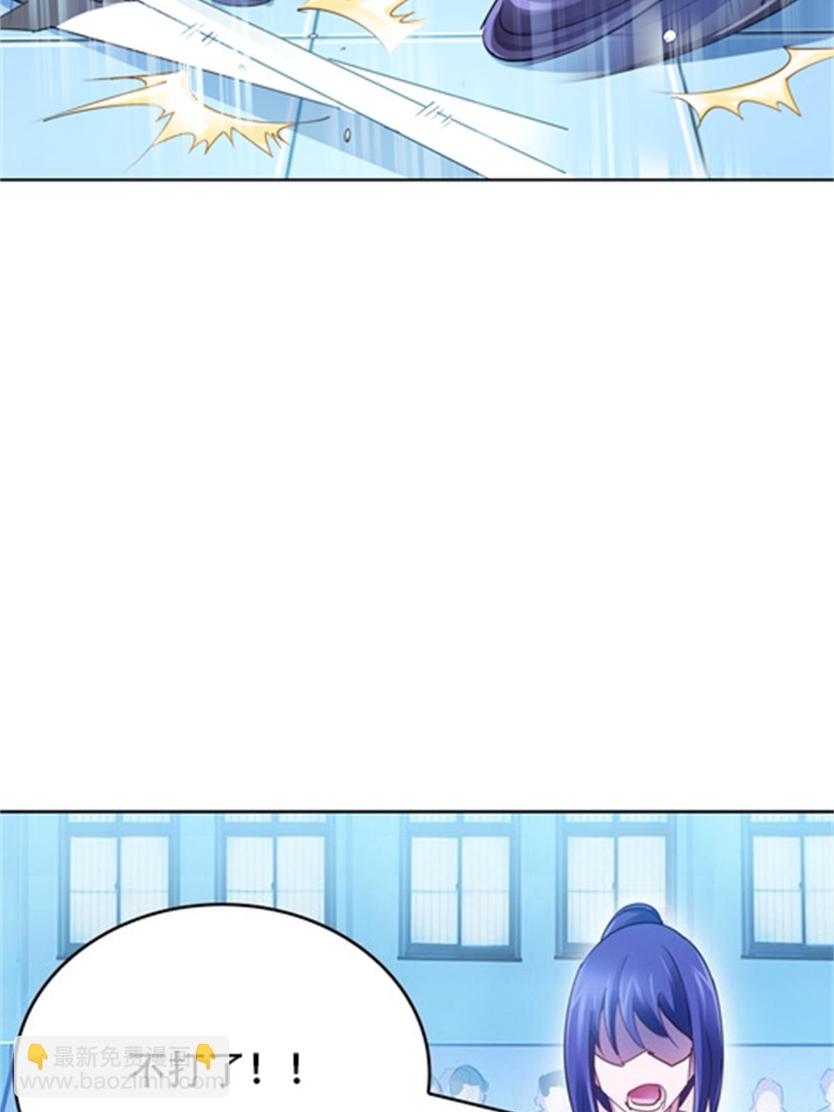 36 单挑？(1/2)-第37话