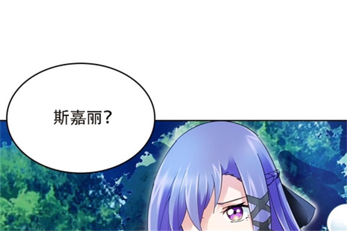 36 单挑？(1/2)-第37话