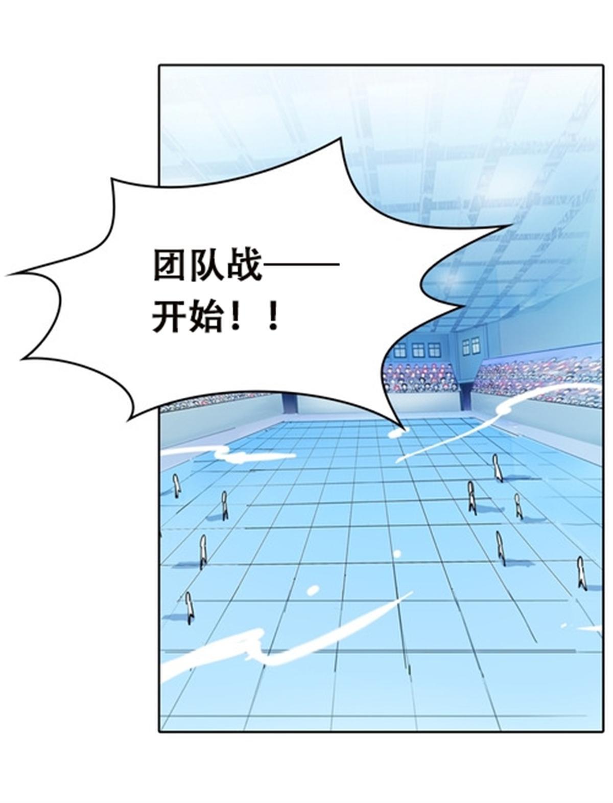 36 单挑？(1/2)-第37话