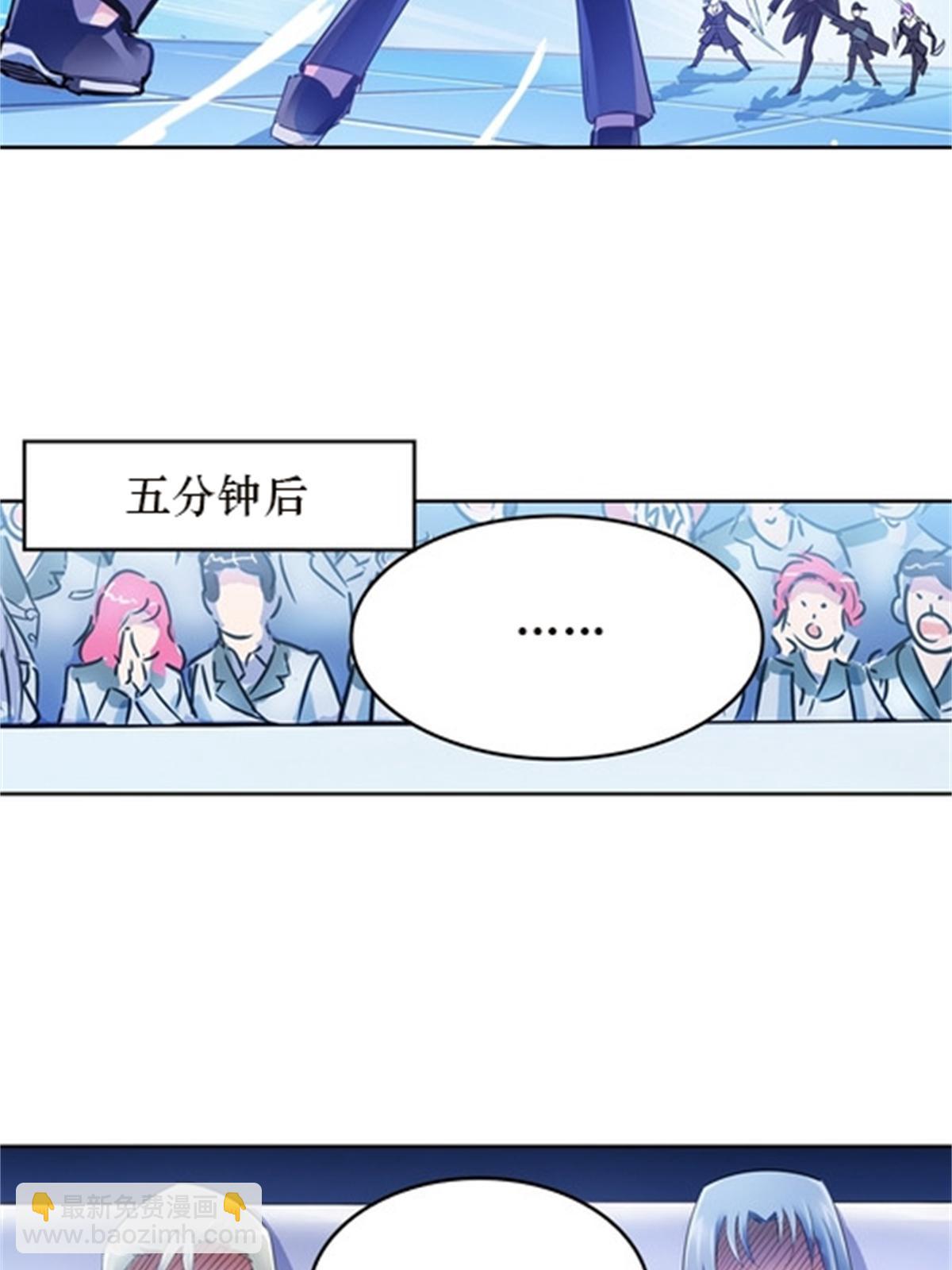 36 单挑？(1/2)-第37话
