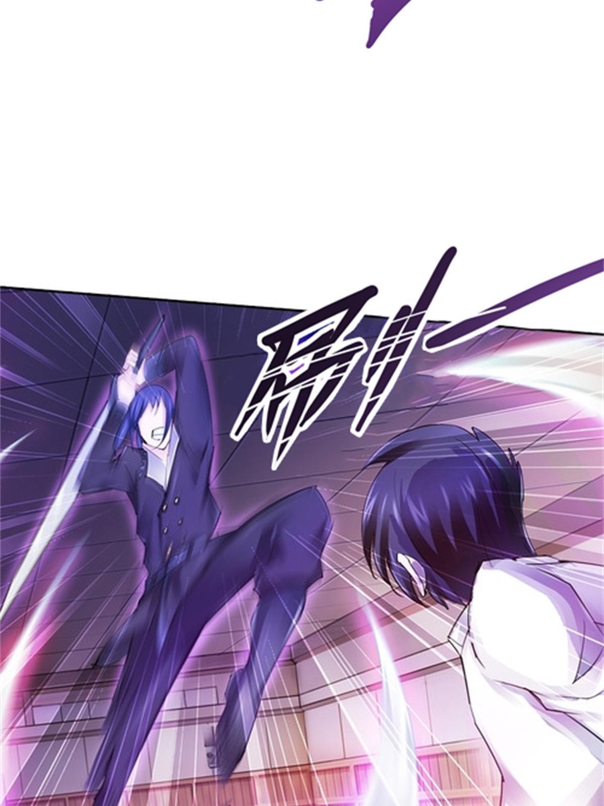 38 是你输了(1/2)-第39话