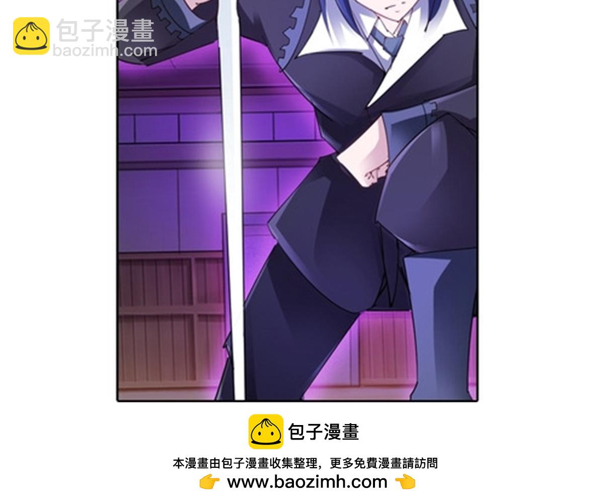 38 是你输了(1/2)-第39话