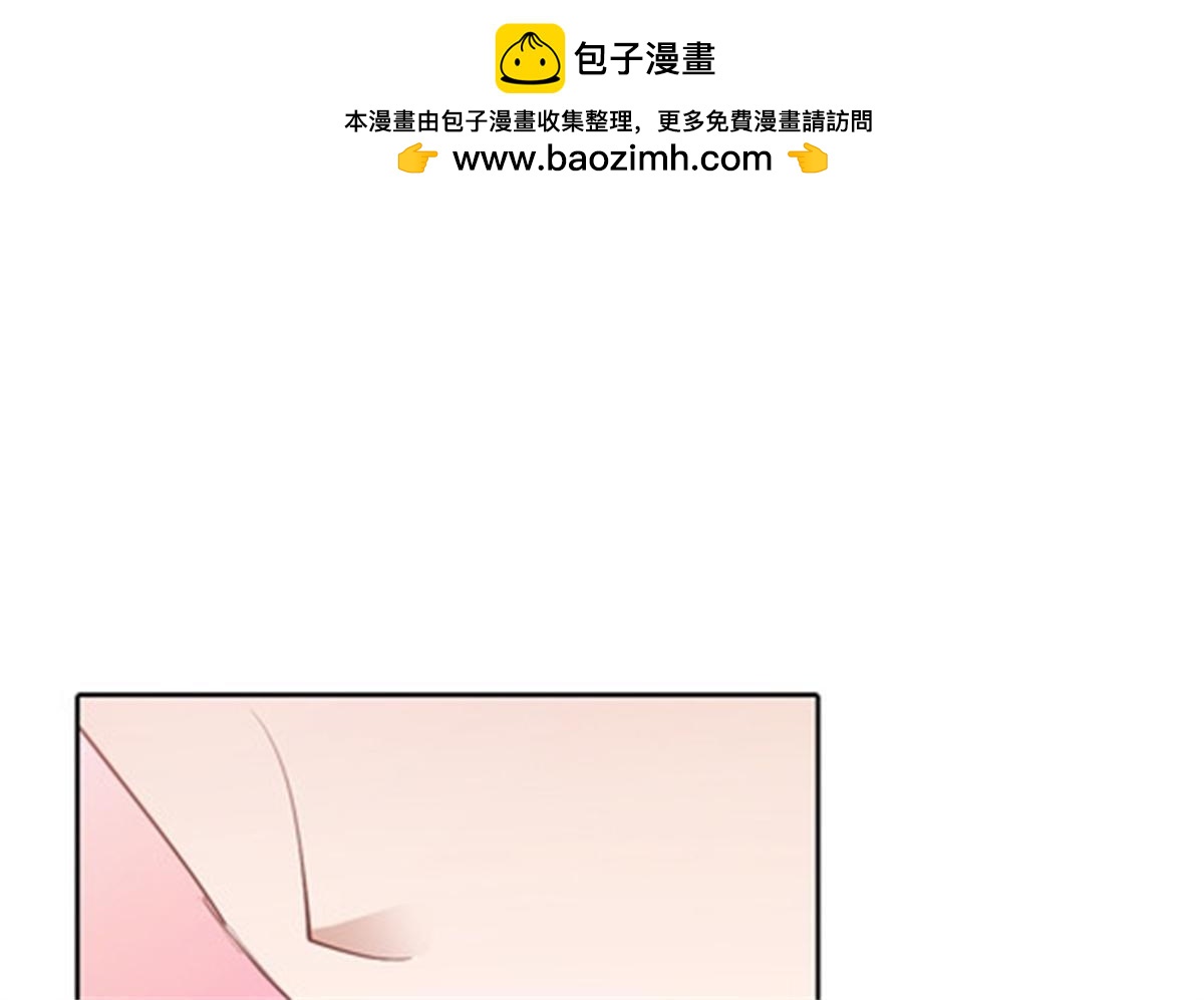 40 我就是嘴强王者！(1/2)-第41话