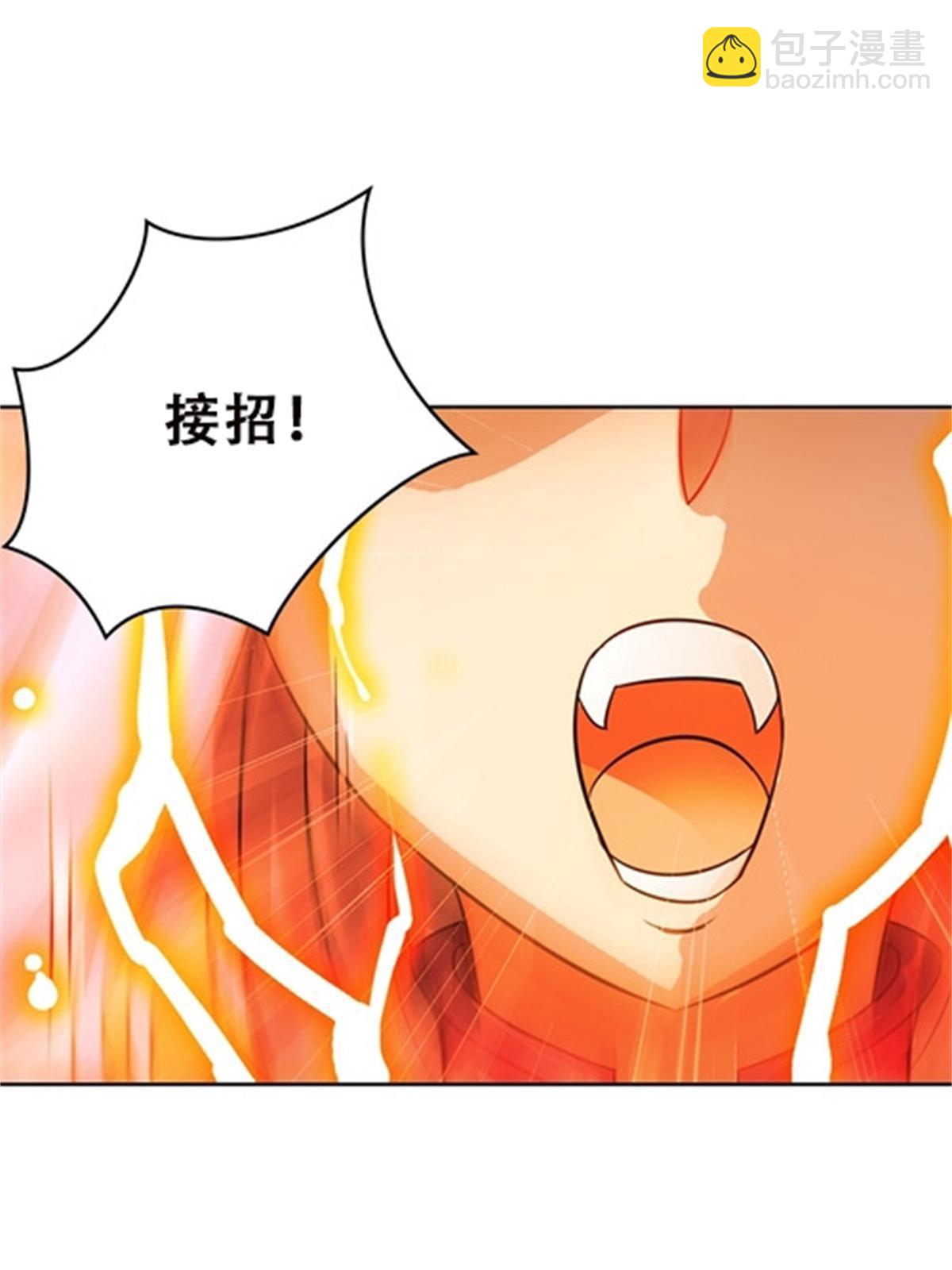 42 上啊！嘴强王者！(1/2)-第43话