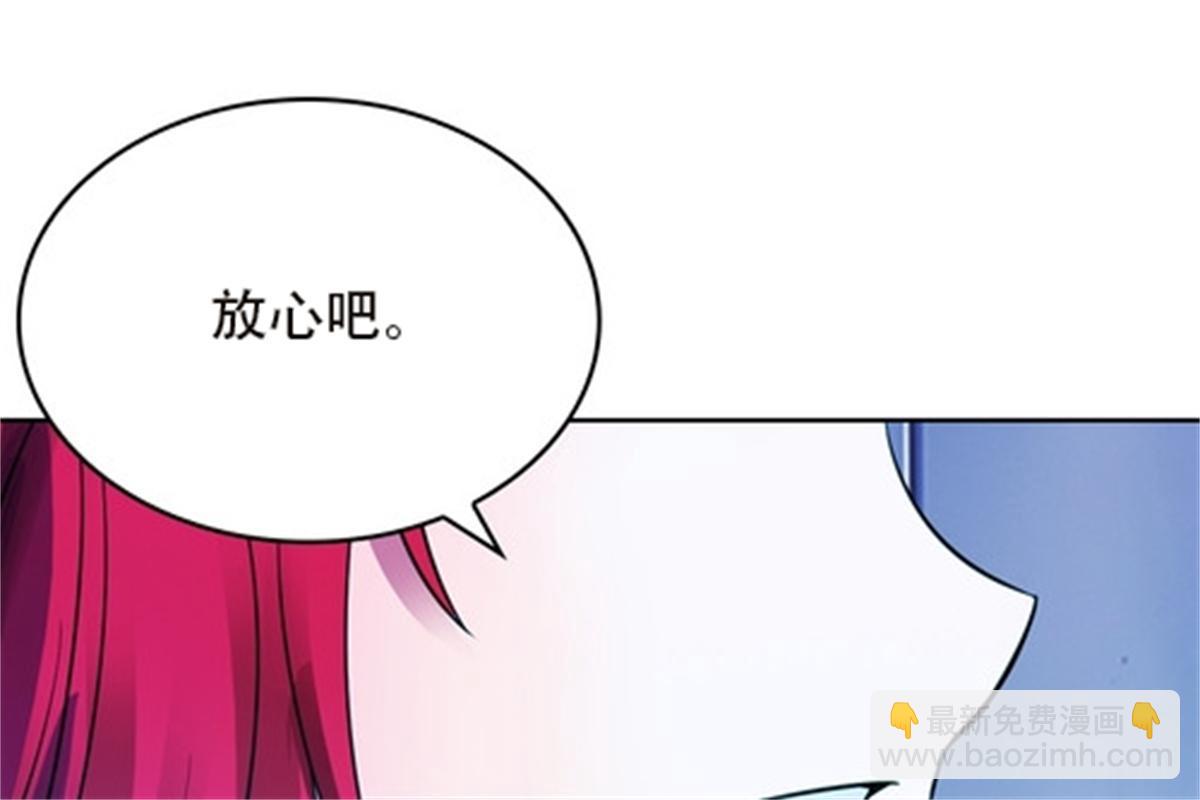 42 上啊！嘴强王者！(1/2)-第43话
