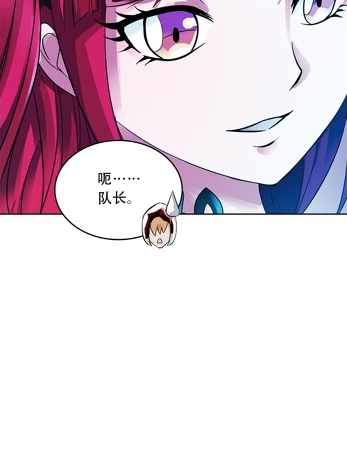 42 上啊！嘴强王者！(1/2)-第43话