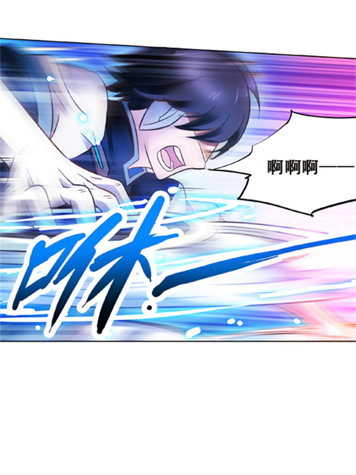 42 上啊！嘴强王者！(1/2)-第43话