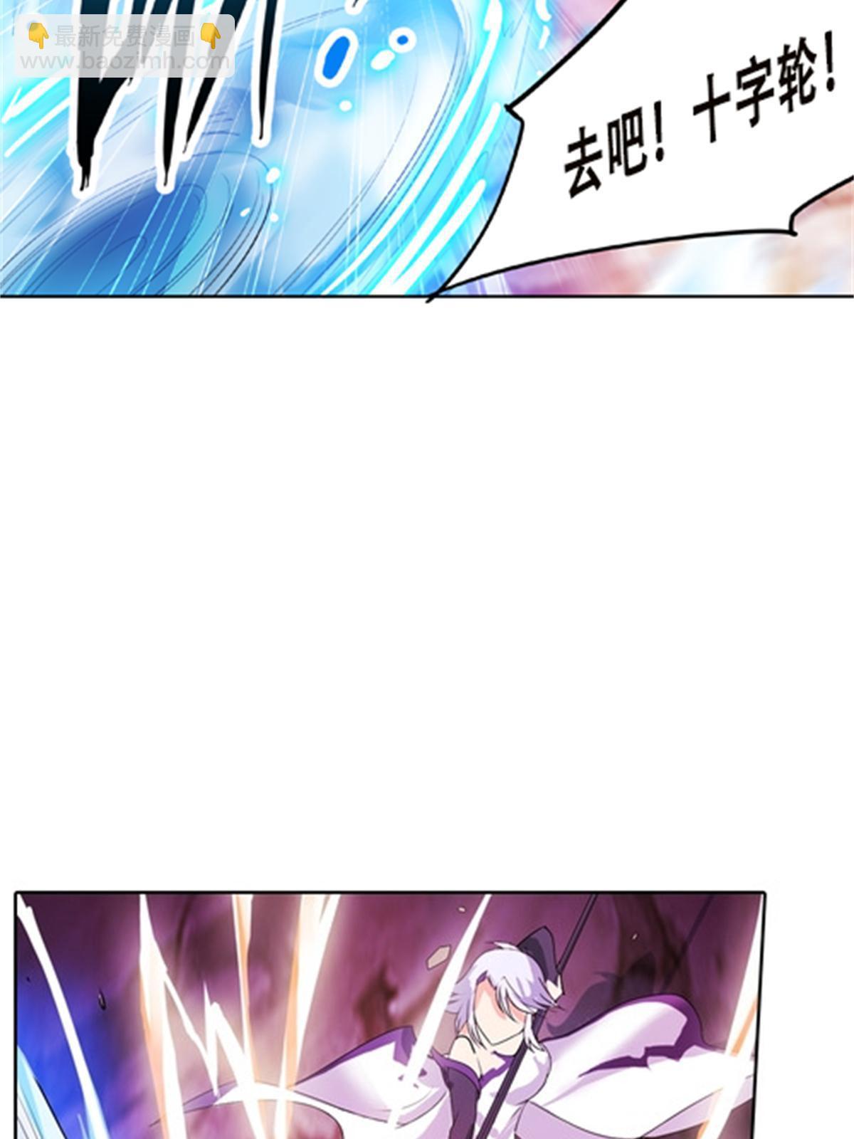 42 上啊！嘴强王者！(1/2)-第43话