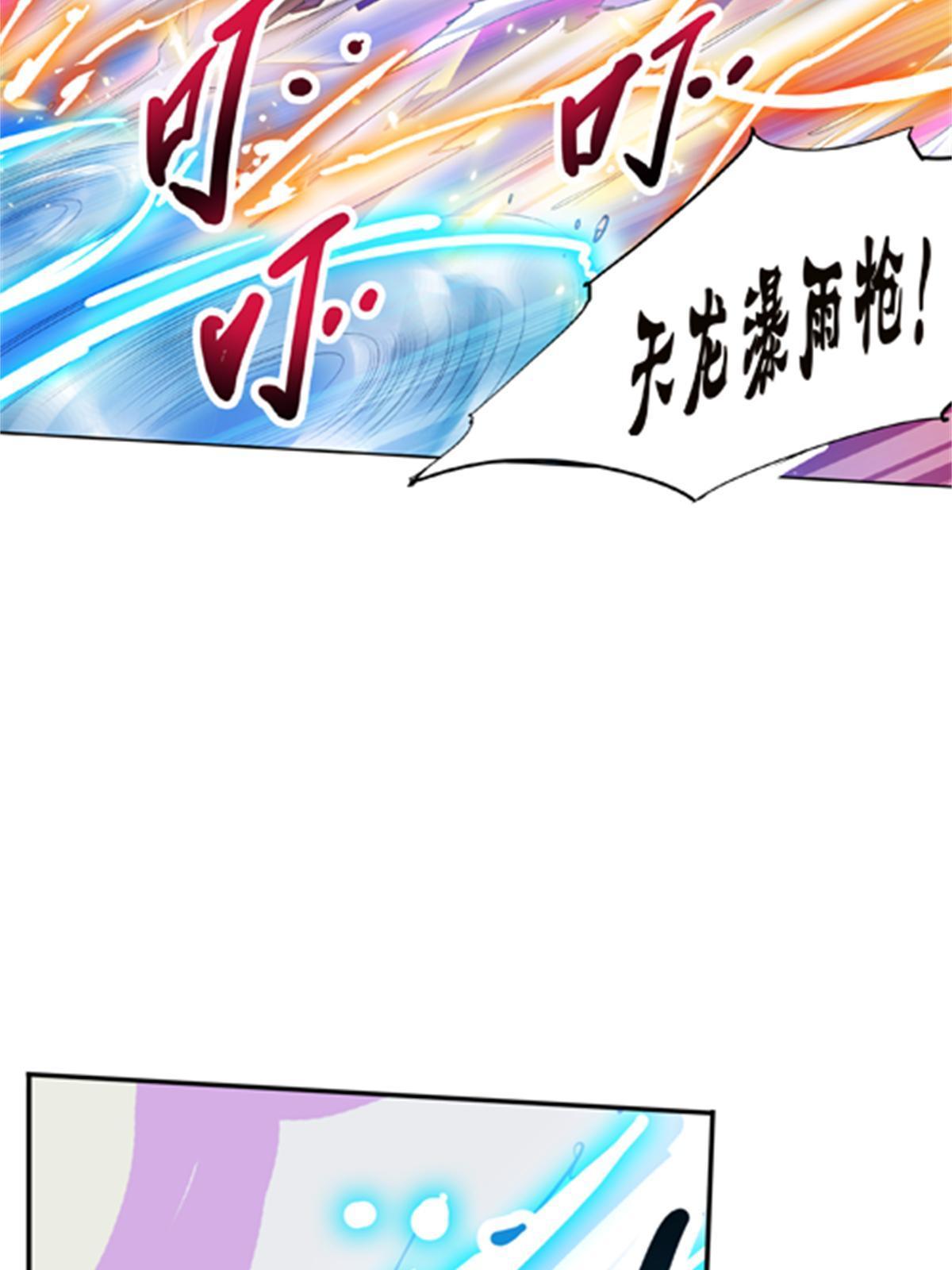42 上啊！嘴强王者！(1/2)-第43话