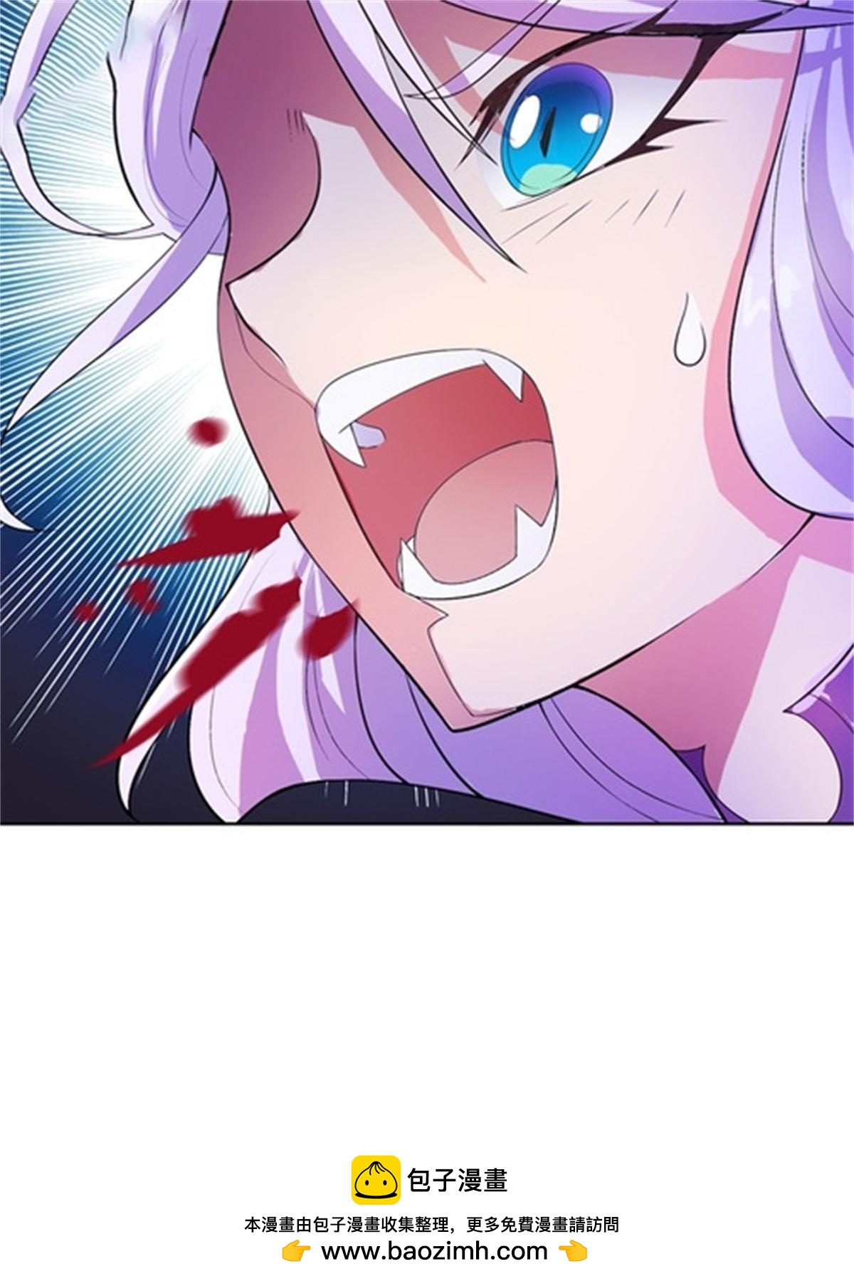 42 上啊！嘴强王者！(1/2)-第43话