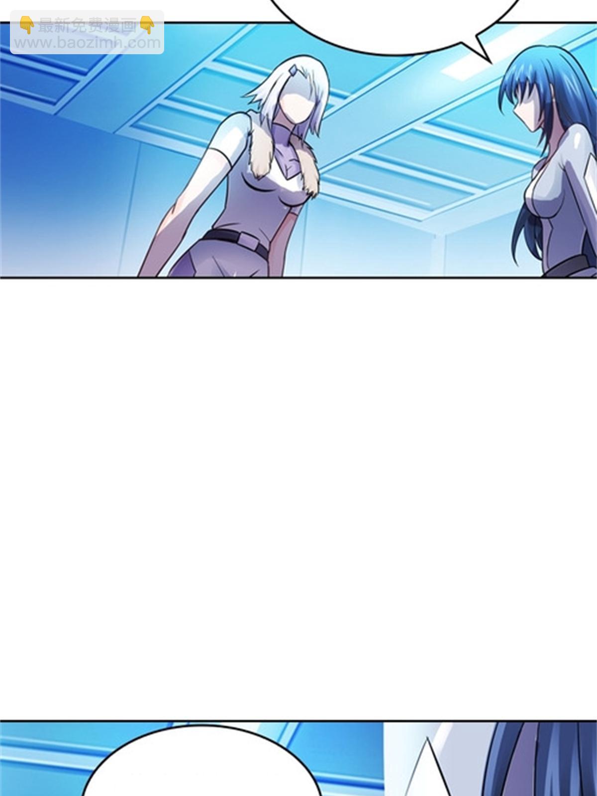 44 精英训练班？(1/2)-第45话