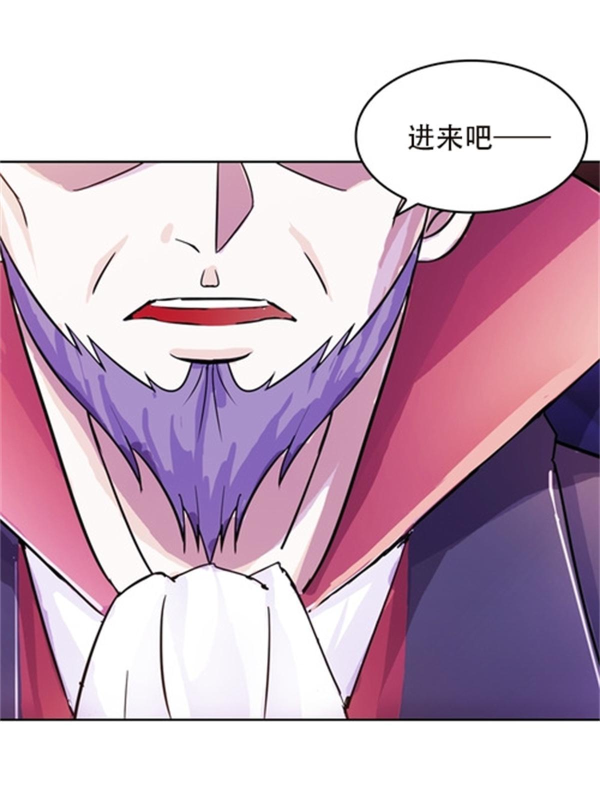 44 精英训练班？(1/2)-第45话