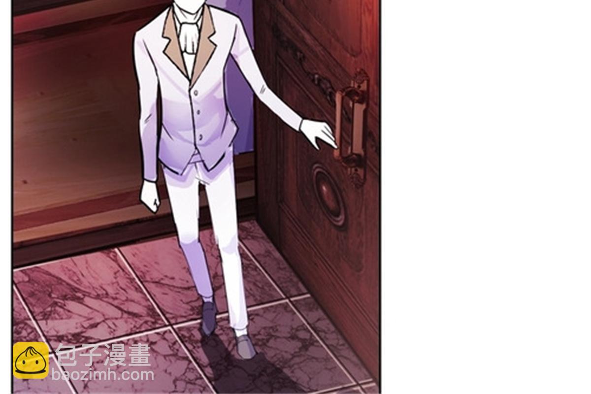 44 精英训练班？(1/2)-第45话